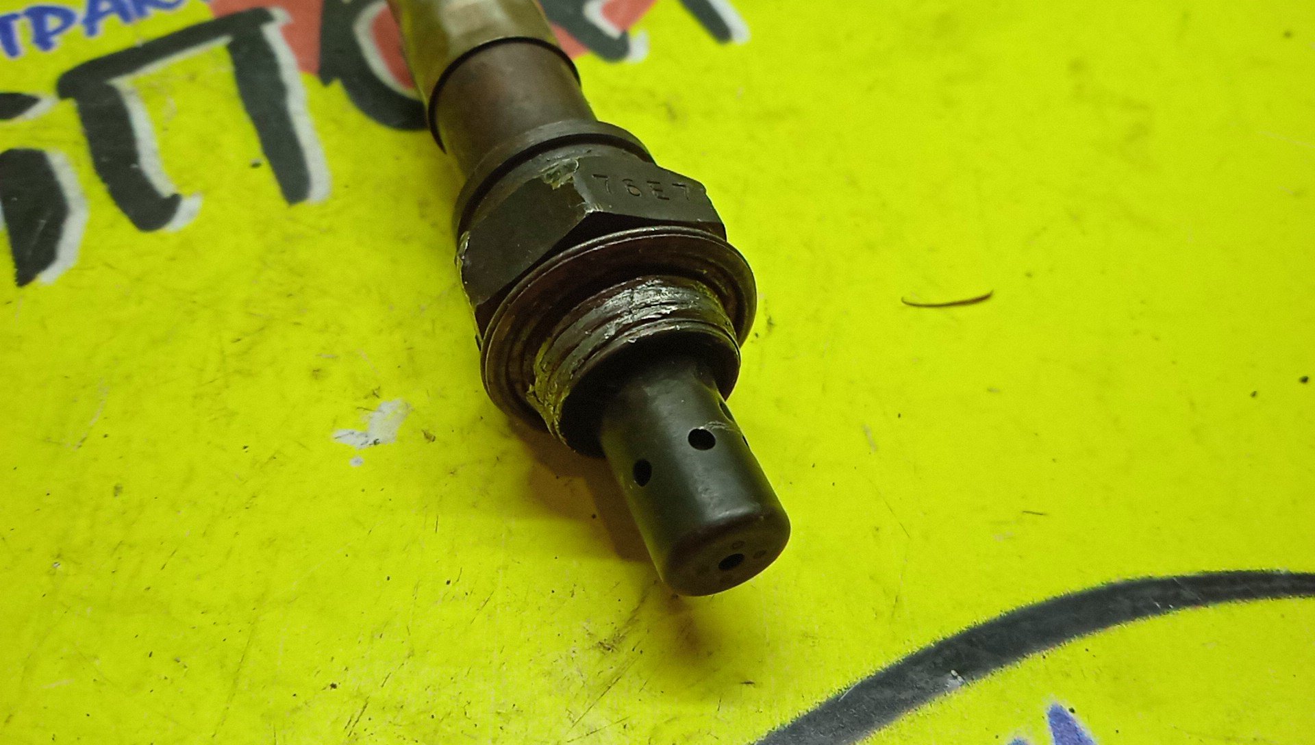 ЛЯМБДА-ЗОНД/MAZ/PREMACY/CREW/LF/LZA07MD15