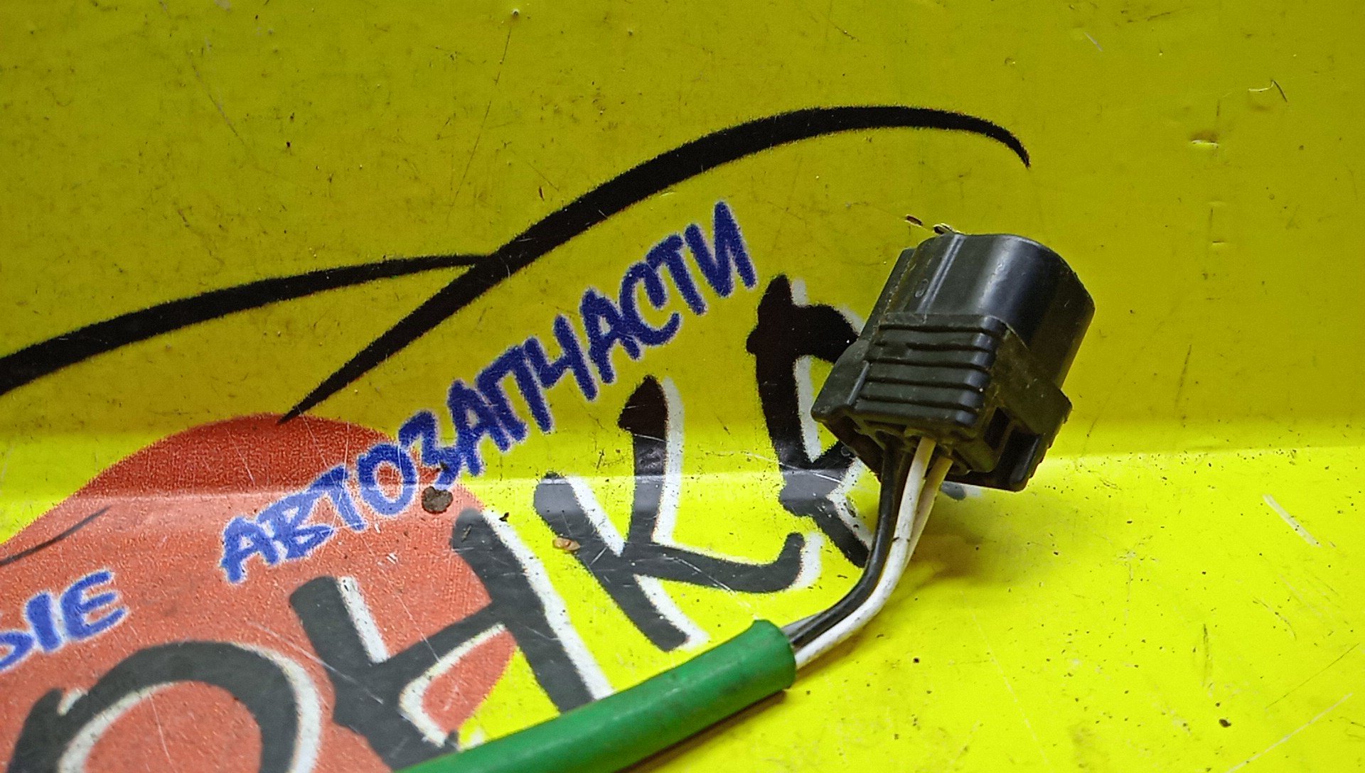 ЛЯМБДА-ЗОНД/HON/K24A/644HG29