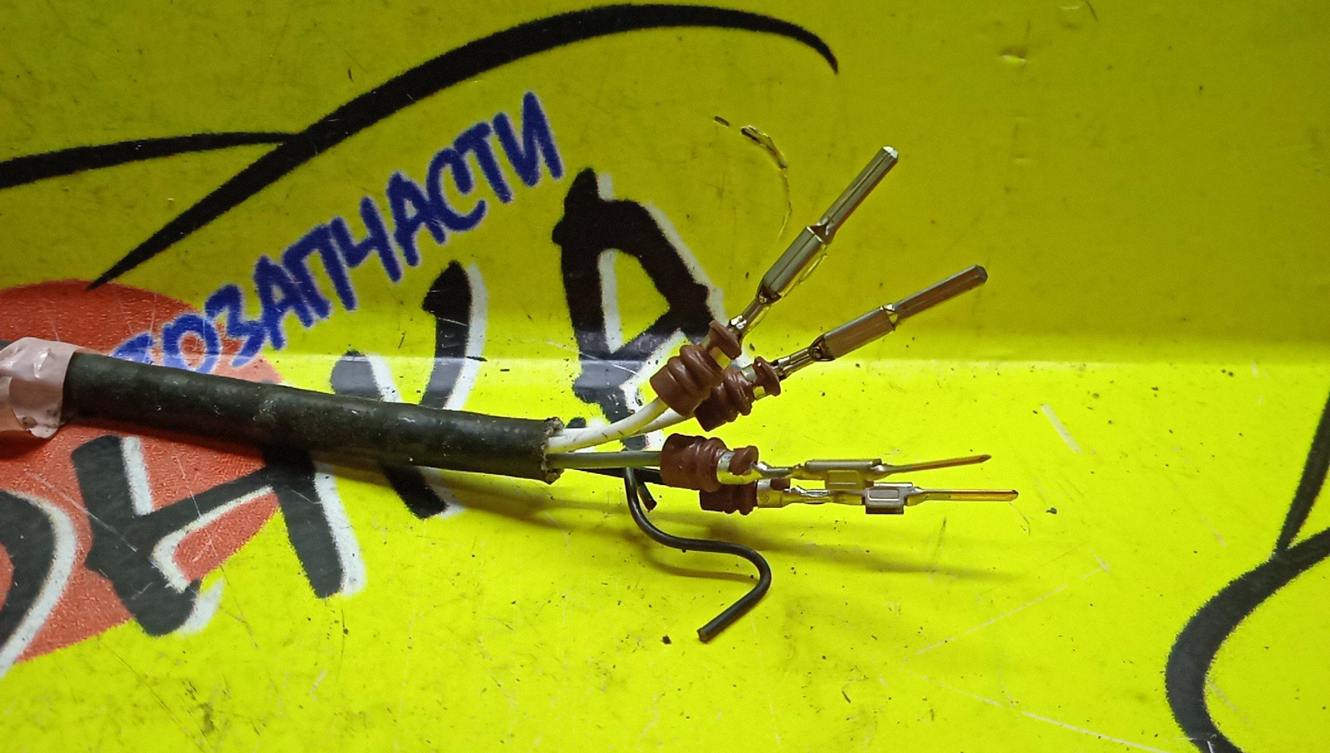 ЛЯМБДА-ЗОНД/TOY/CAMRY/ACV40/2AZFE/8946533460