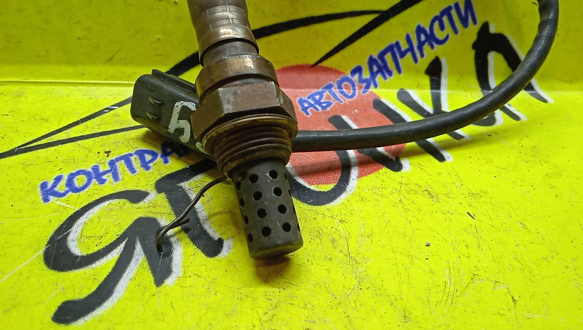 ЛЯМБДА-ЗОНД/MAZ/GY/MCAGY08