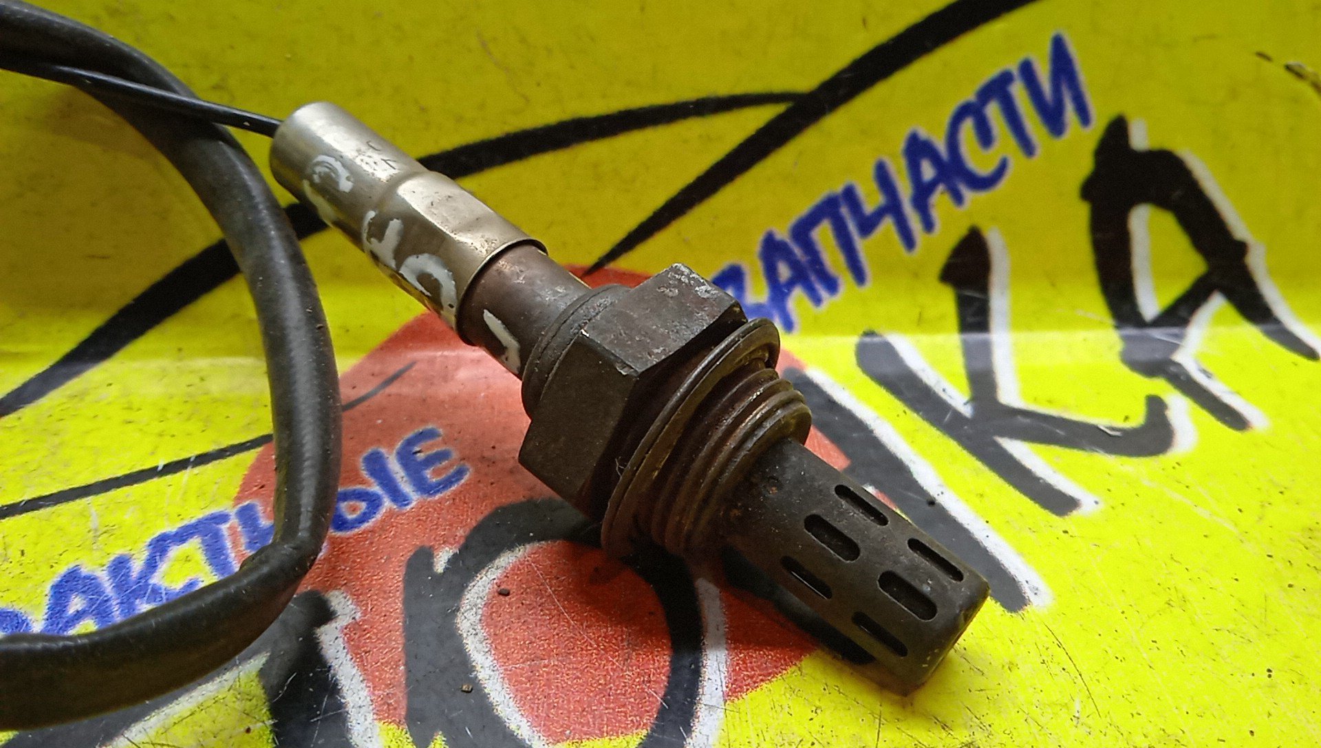 ЛЯМБДА-ЗОНД/NIS/CG13/CG10/CGA3/OZA511N2/OZA227N1/1 КОНТ.