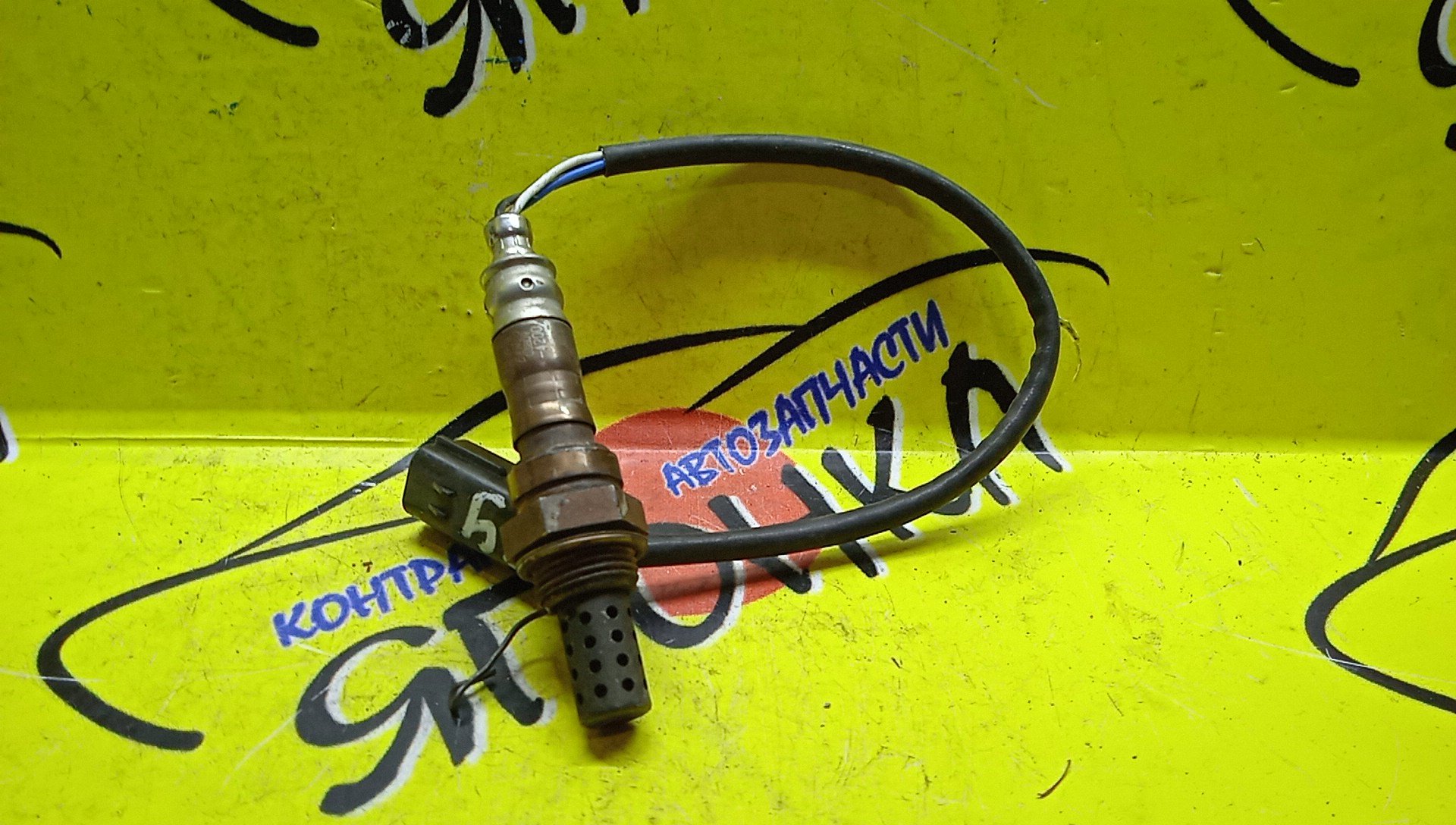 ЛЯМБДА-ЗОНД/MAZ/GY/MCAGY08