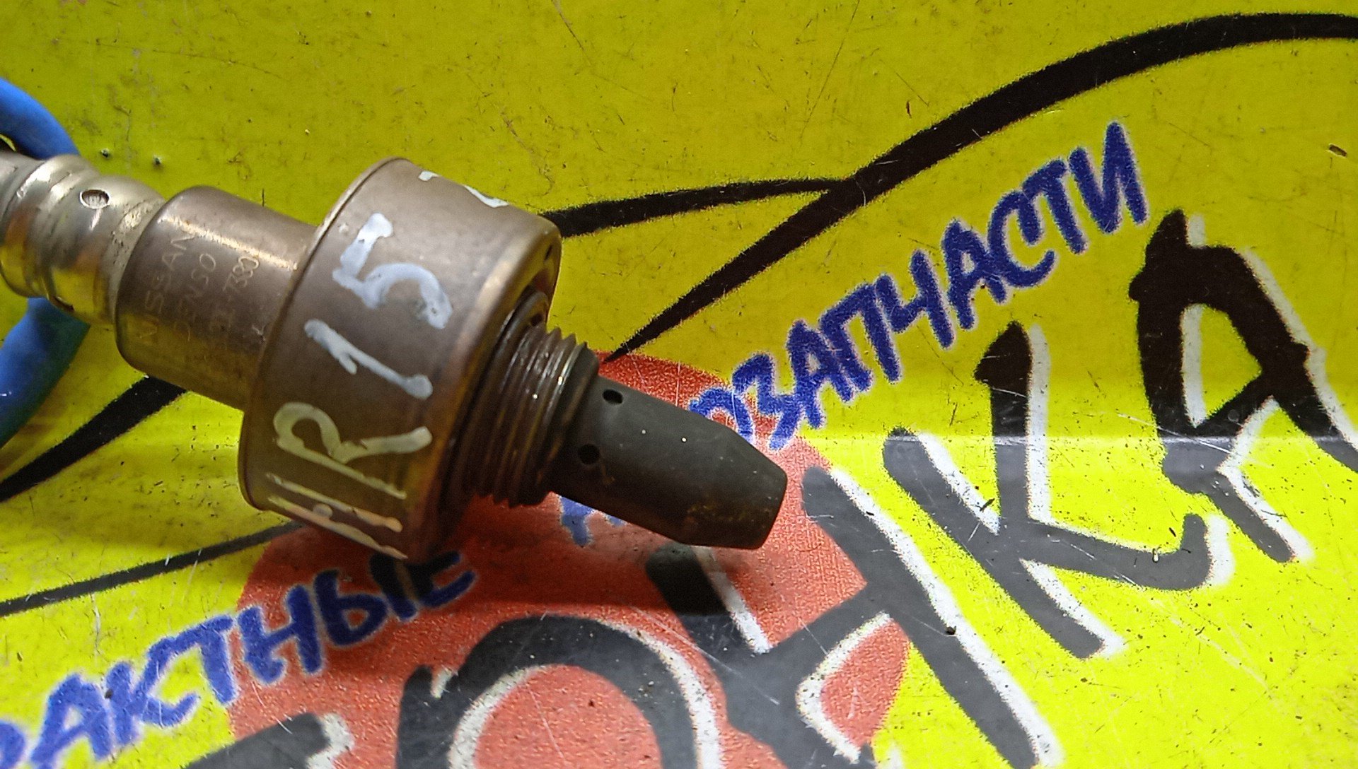 ЛЯМБДА-ЗОНД/NIS/HR15-DE/2112007380