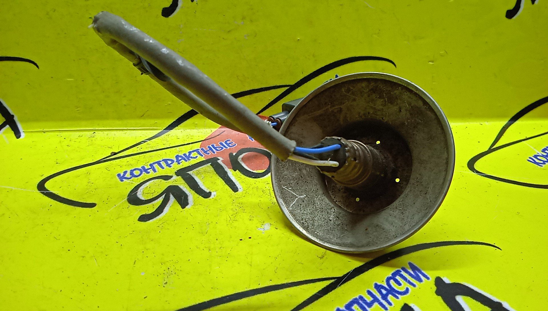 ЛЯМБДА-ЗОНД/TOY/1NZ/2NZ/8946712160