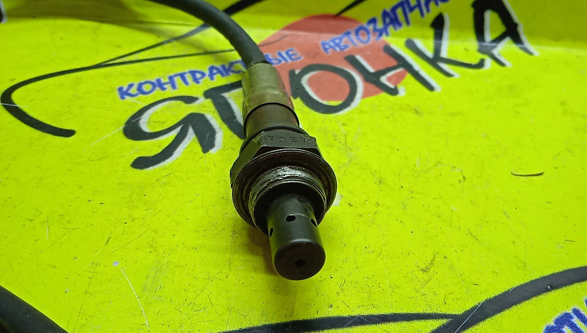 ЛЯМБДА-ЗОНД/MAZ/PREMACY/CREW/LF/LZA07MD15