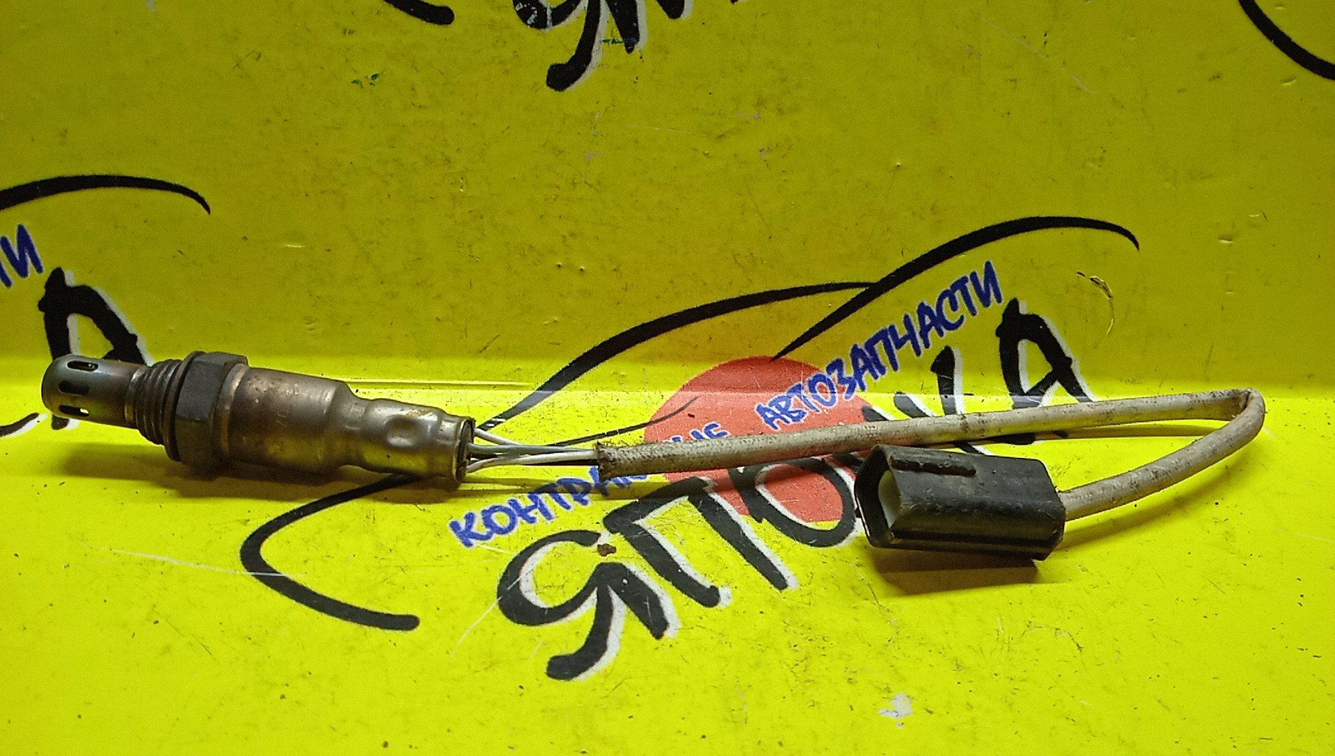 ЛЯМБДА-ЗОНД/NIS/HR15-DE/HR16-DE/MR18-DE/MR20-DE/QR20-DE/VQ25/VQ25HR/VQ35/OZA603N5