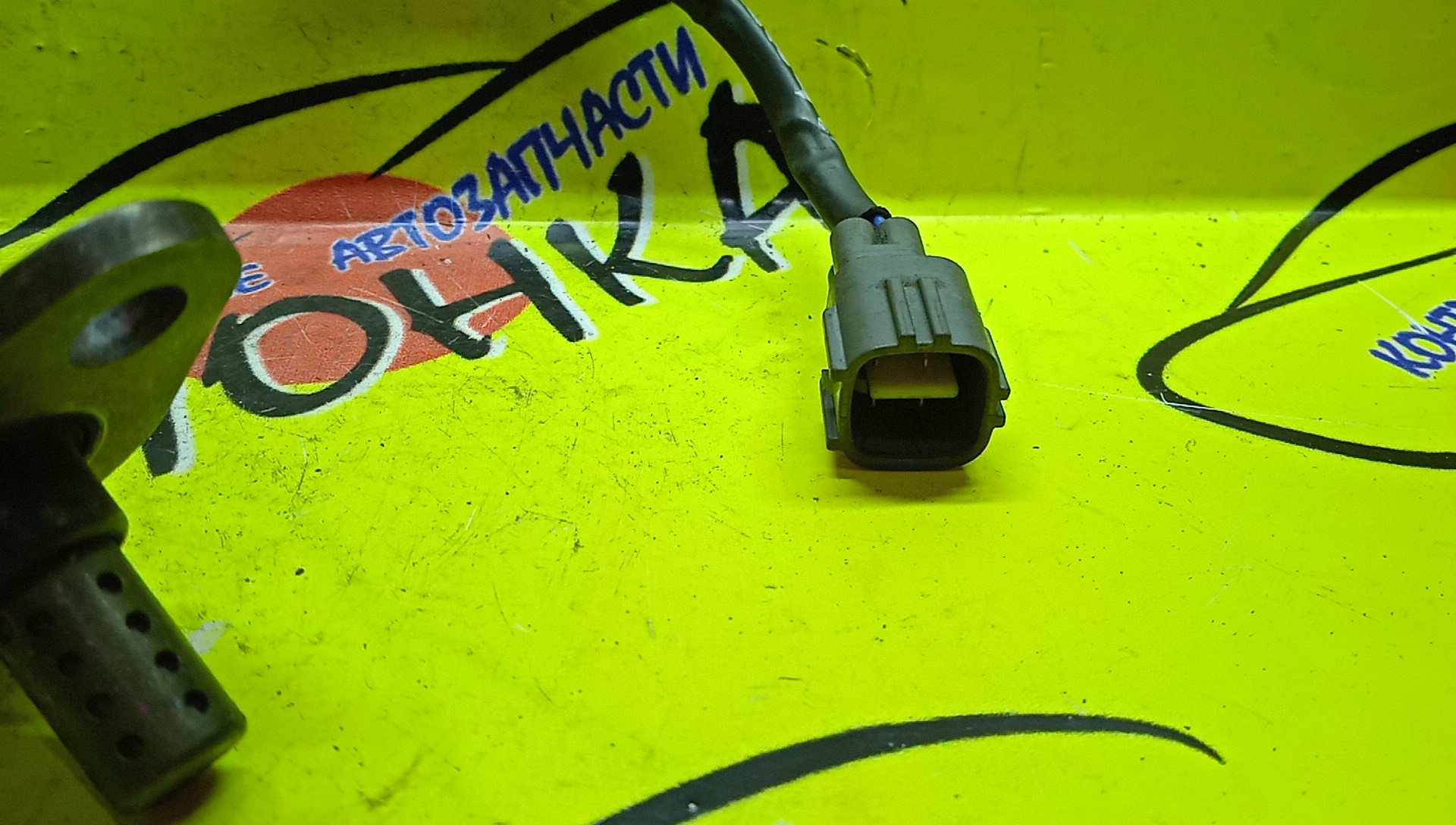 ЛЯМБДА-ЗОНД/TOY/1GFE/8946522240/BEAMS