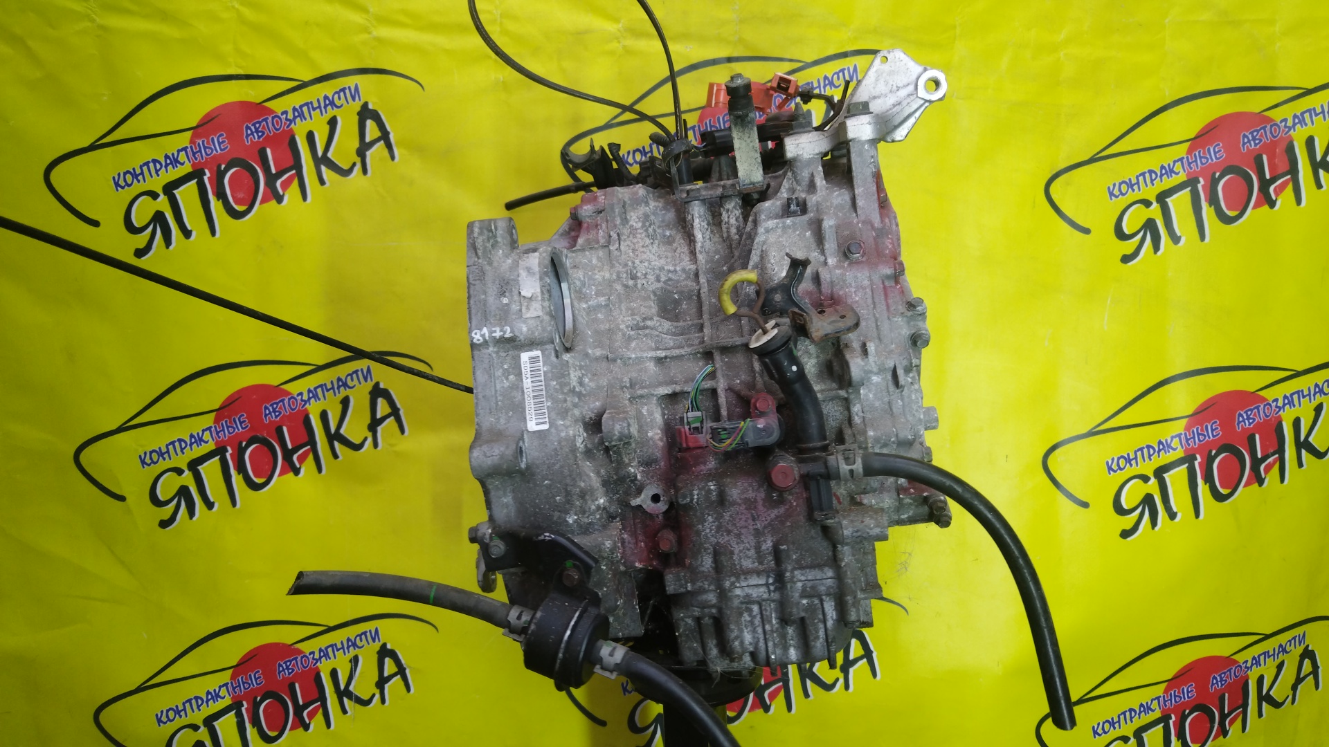 АКПП/HON/LEA/FREED/FREED SPIKE/GP3/SD5A/21210RBL010/21210RE5000/УЦЕНКА