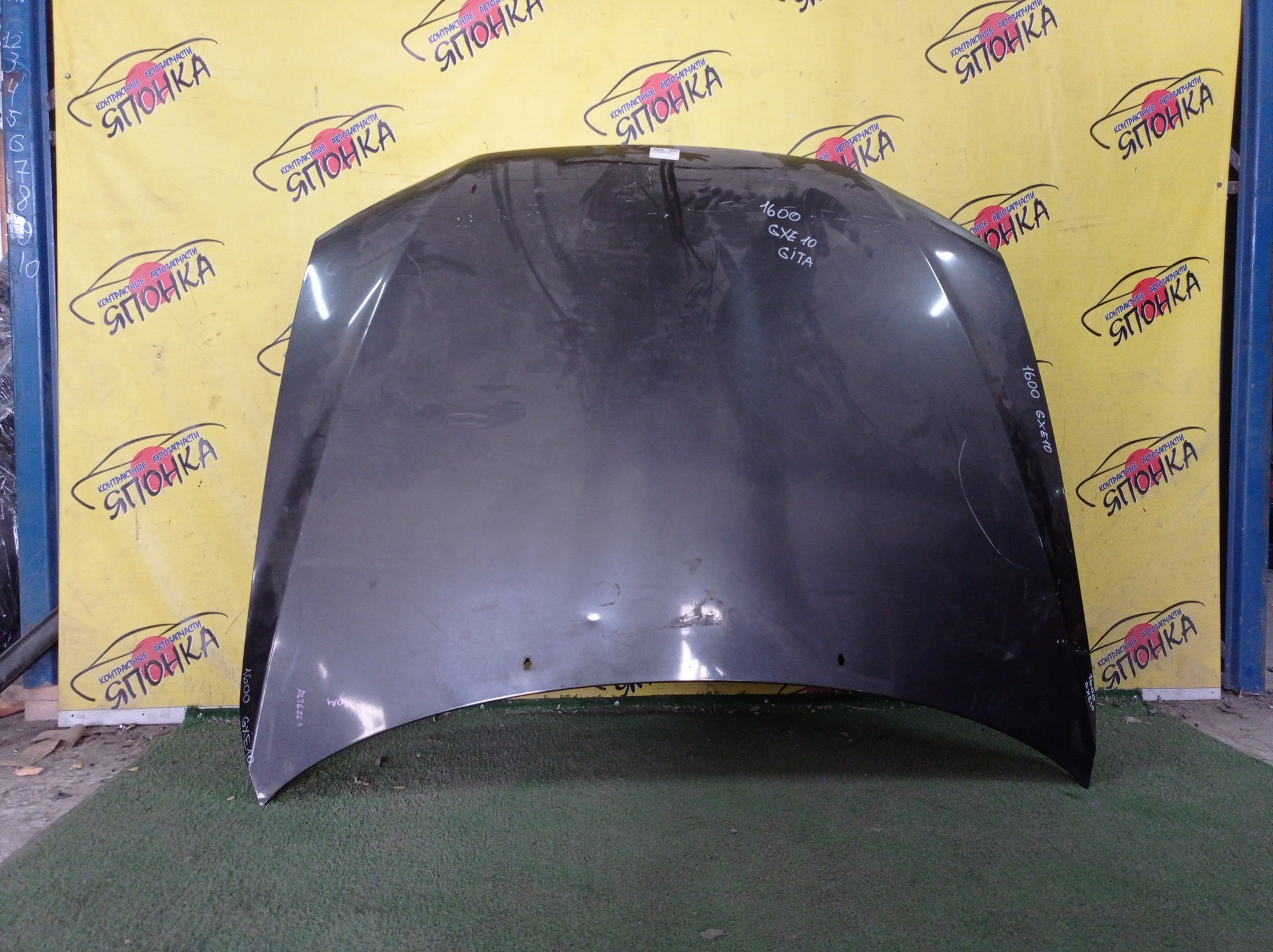 КАПОТ/TOY/ALTEZZA/ALTEZZA GITA/IS200/IS300/GXE10/GXE10W/GXE15W/JCE10W/JCE15W/SXE10/5330153010/5330153020