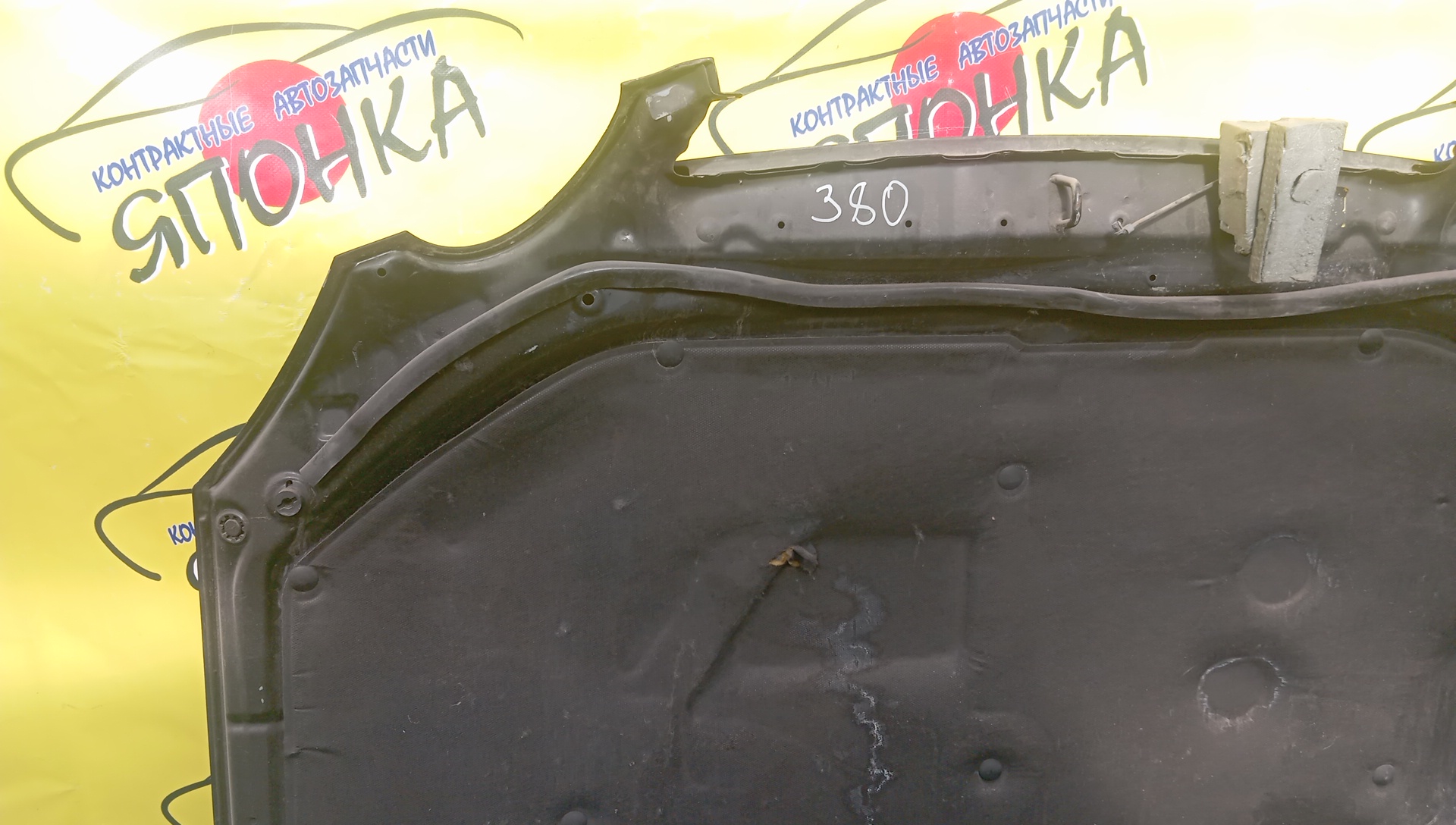 КАПОТ/TOY/ARISTO/LEXUS GS300/GS430/JZS160/JZS161/5330130380/5330130410/УЦЕНКА