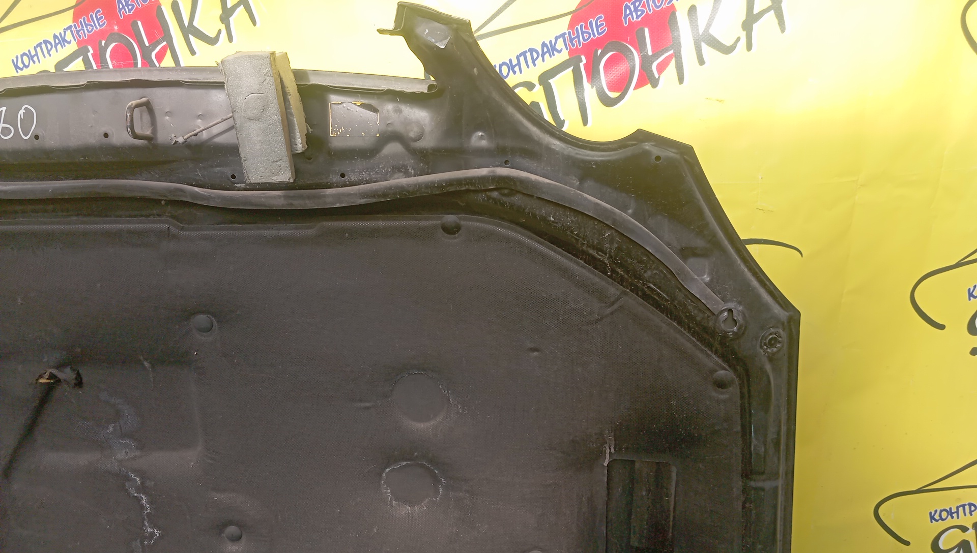КАПОТ/TOY/ARISTO/LEXUS GS300/GS430/JZS160/JZS161/5330130380/5330130410/УЦЕНКА