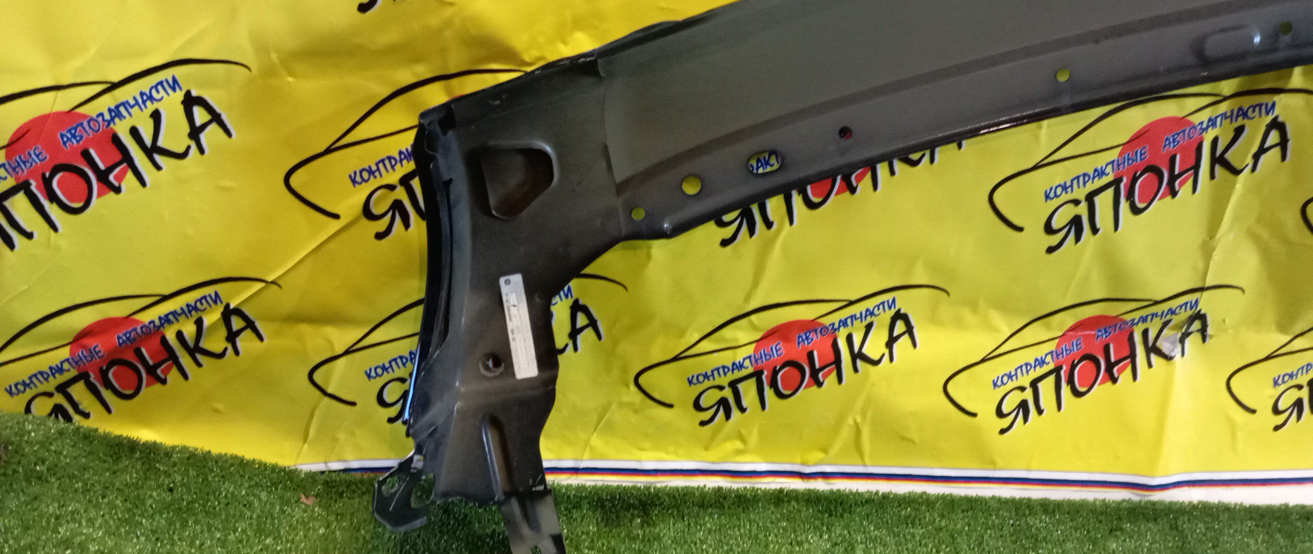 КРЫЛО/JEEP/CHEROKEE/KJ/F/R