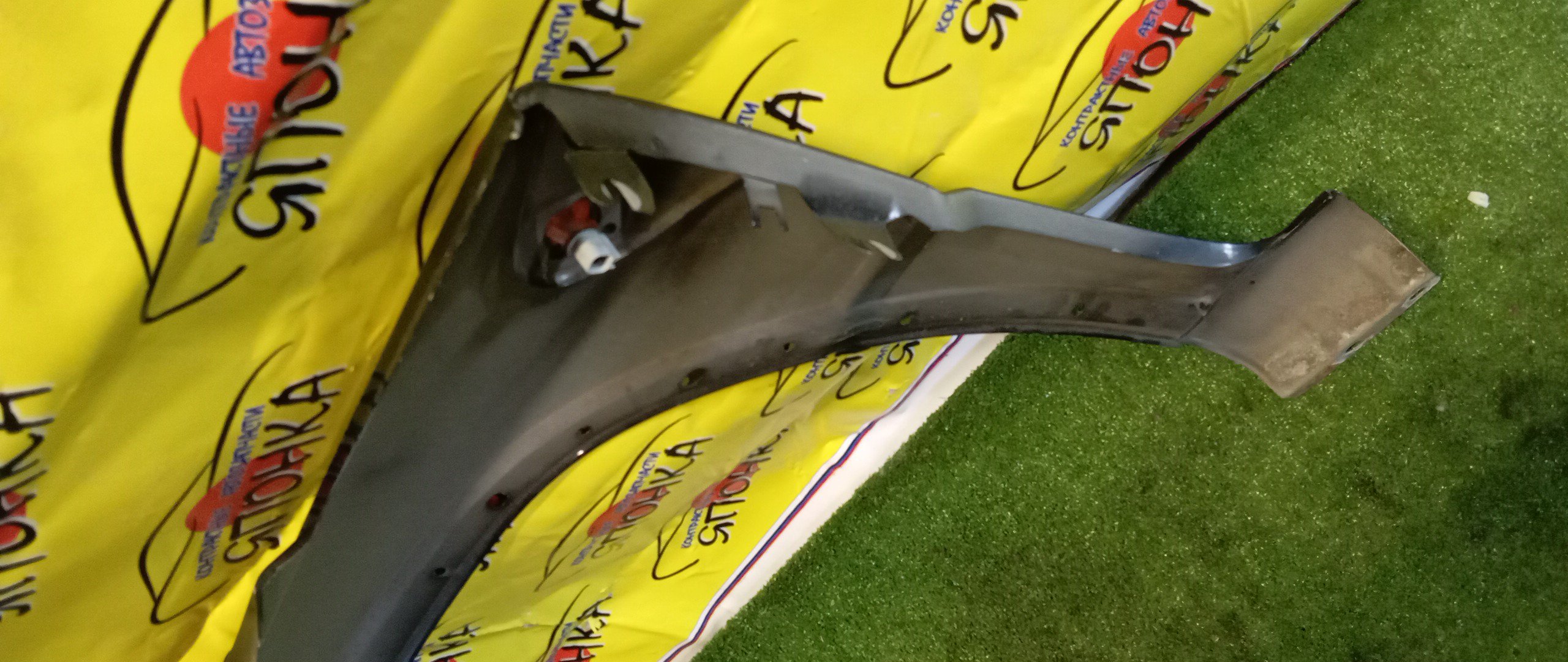 КРЫЛО/JEEP/CHEROKEE/KJ/F/R