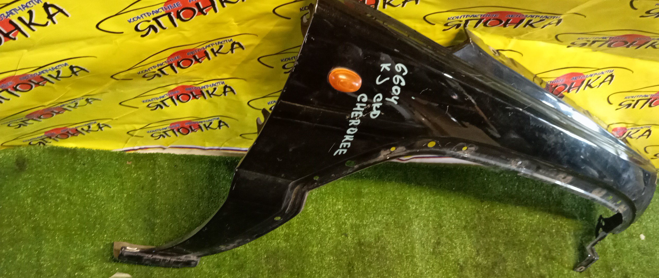 КРЫЛО/JEEP/CHEROKEE/KJ/F/R