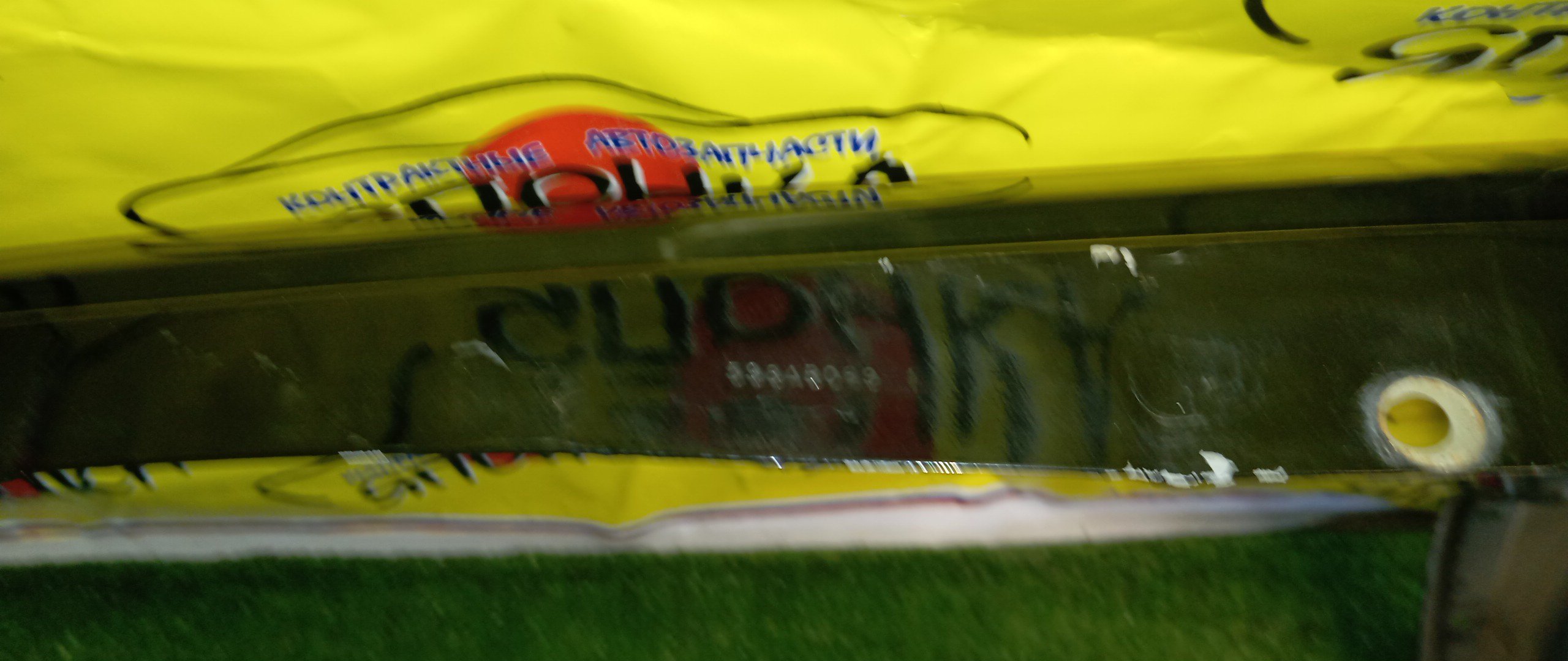 КРЫЛО/JEEP/CHEROKEE/KJ/F/R