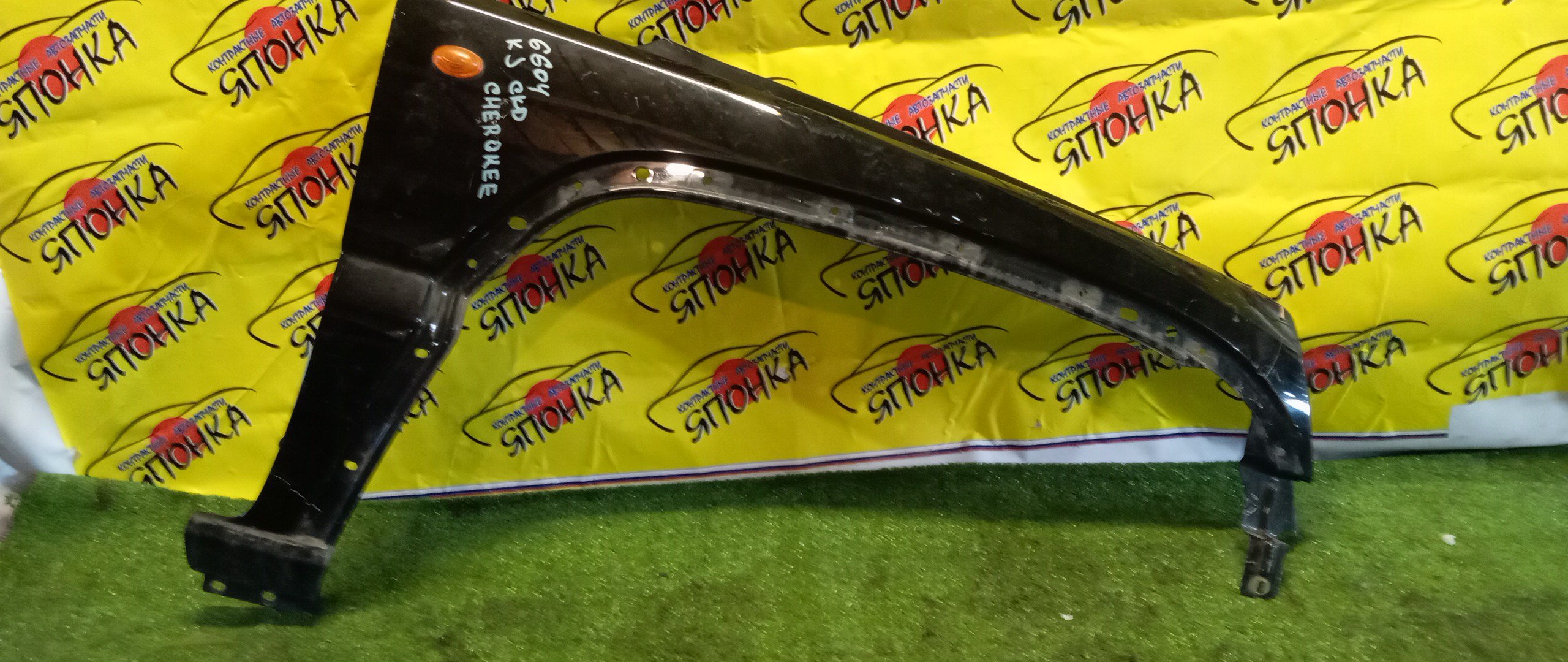 КРЫЛО/JEEP/CHEROKEE/KJ/F/R