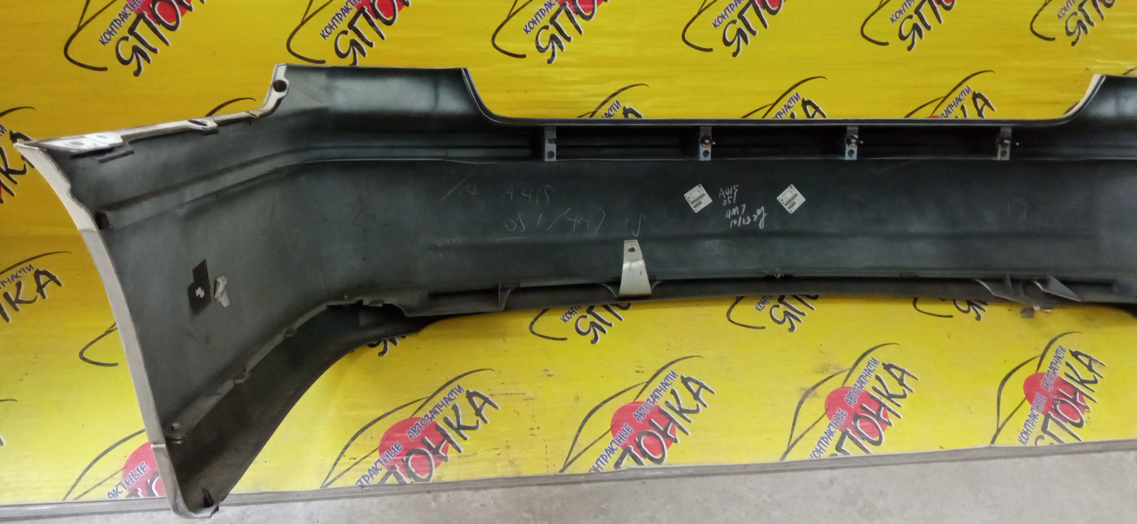 БАМПЕР/TOY/VISTA/AZV50G/AZV55G/SV50G/SV55G/ZZV50G/SEDAN/B