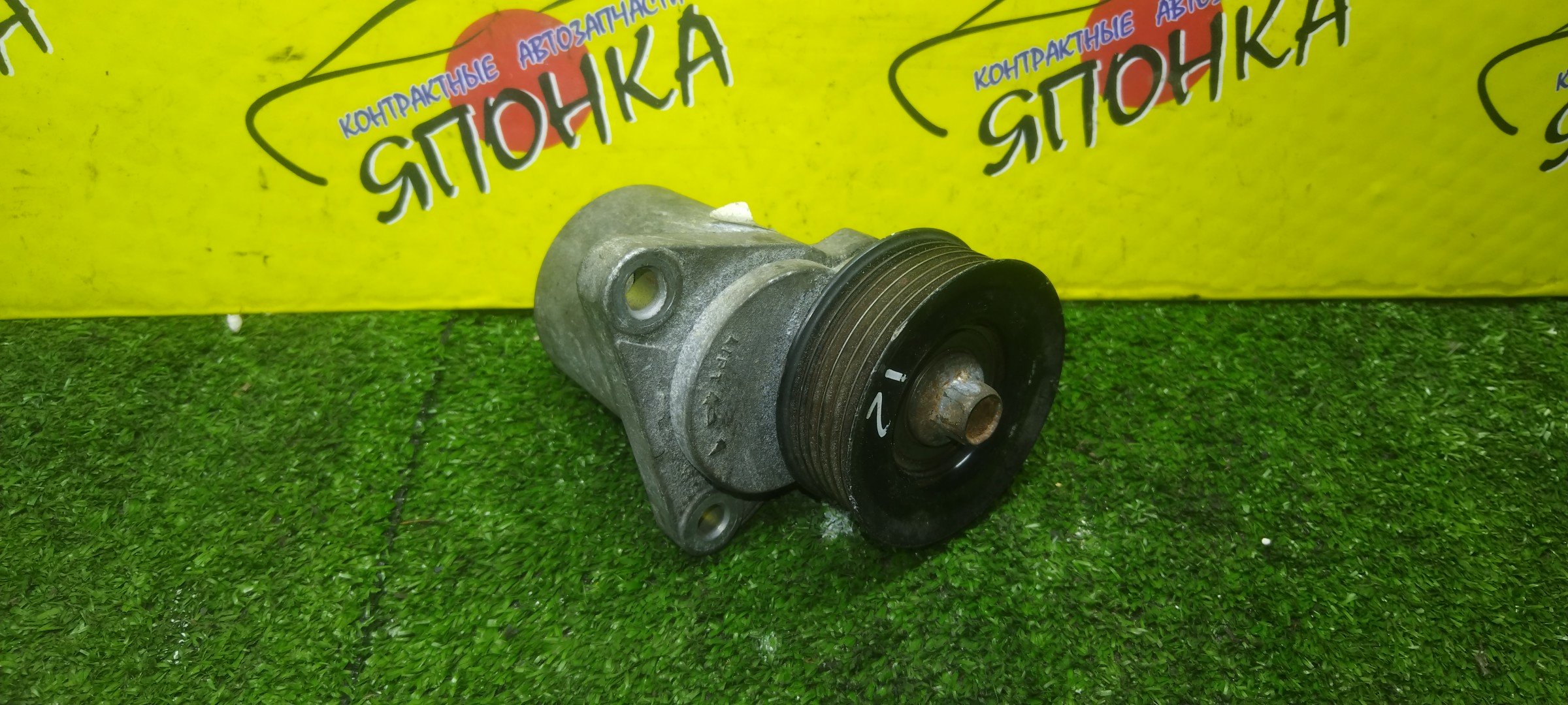 НАТЯЖИТЕЛЬ ПРИВОДНОГО РЕМНЯ/MAZ/L3/GG3P/С РОЛИКОМ