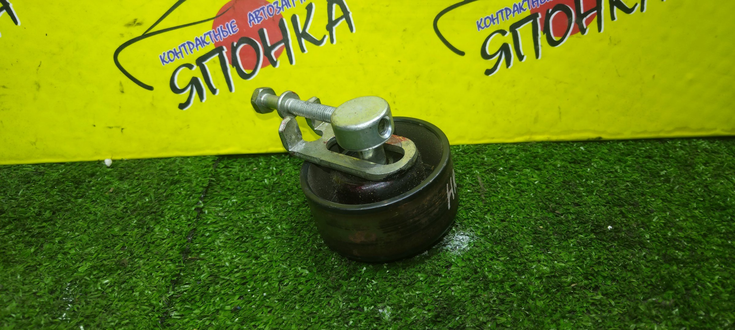 НАТЯЖИТЕЛЬ ПРИВОДНОГО РЕМНЯ/NIS/HR15/С РОЛИКОМ