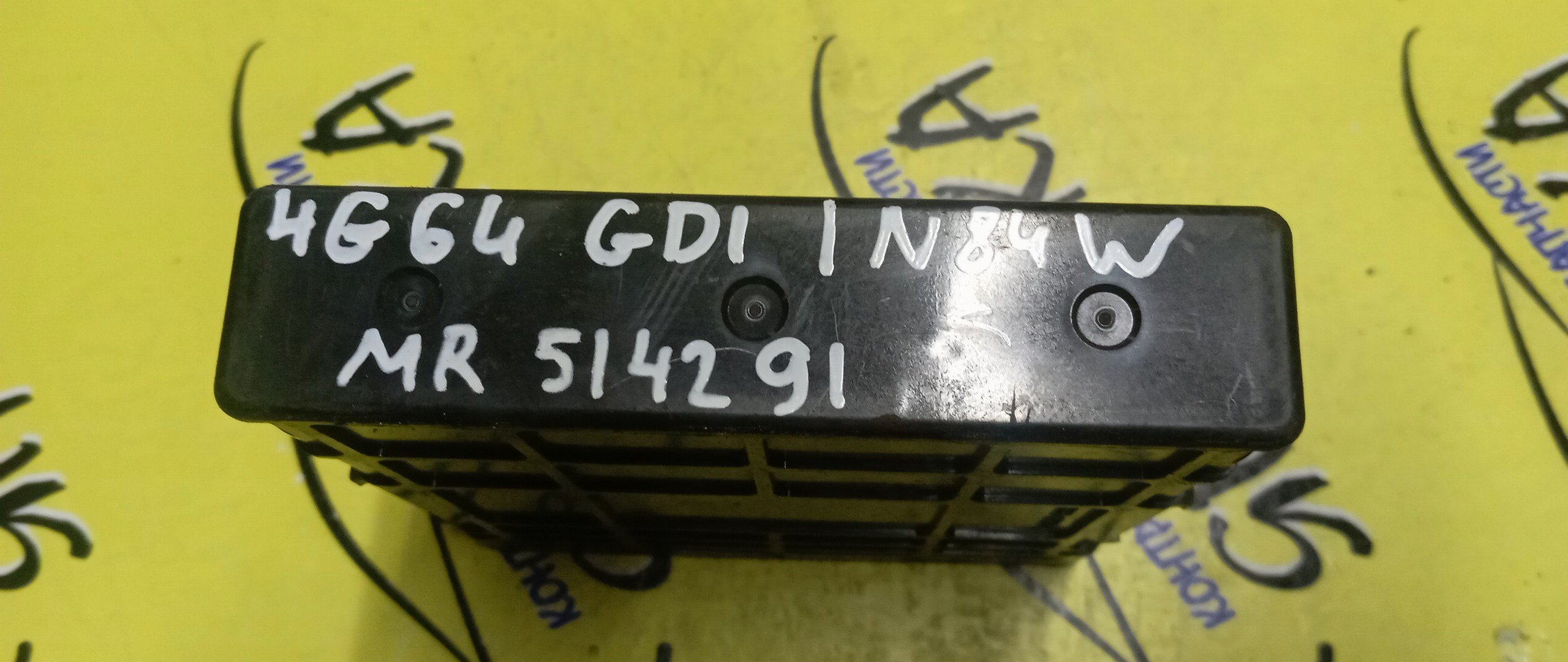 БЛОК EFI/MMC/CHARIOT/GRANDIS/RVR/4G64 GDI/N84W/MR514291