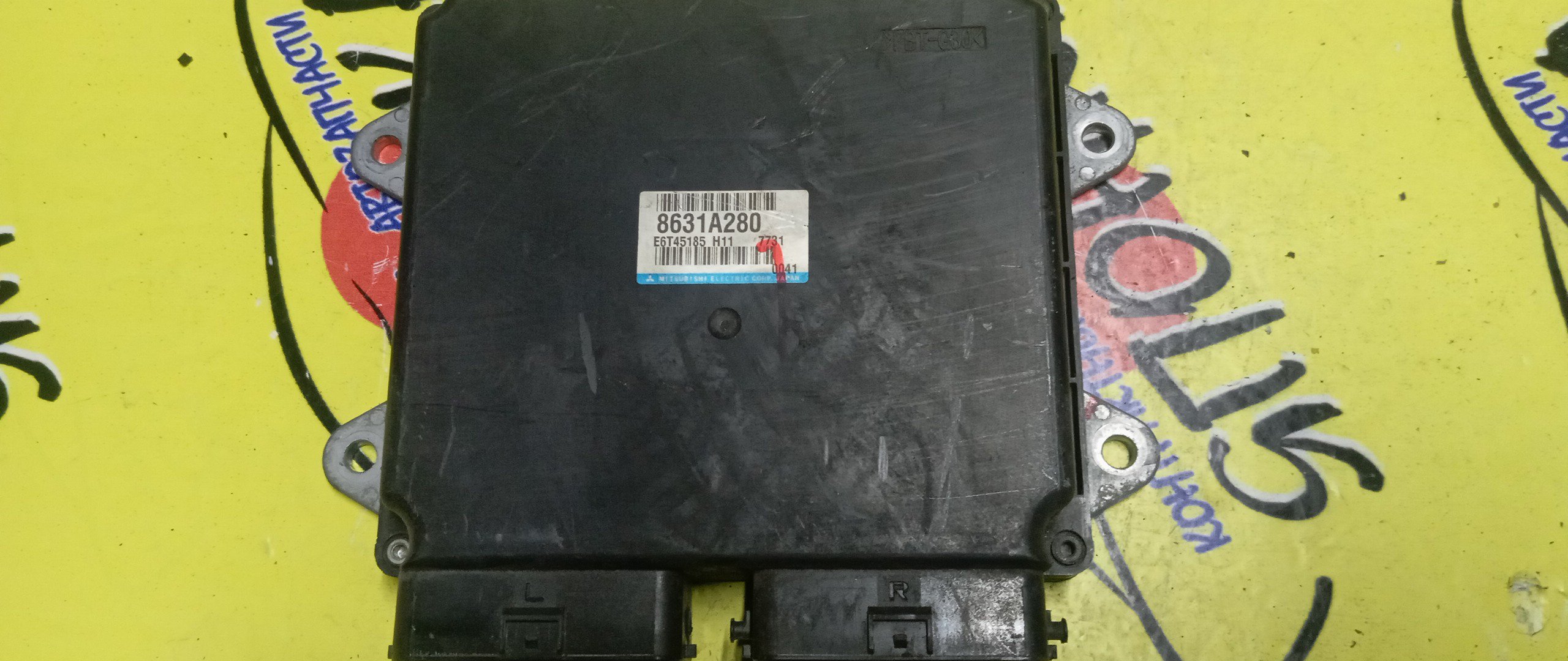 БЛОК EFI/MMC/COLT/COLT PLUS/Z23W/Z23A/4A91/8631A280/E6T45185