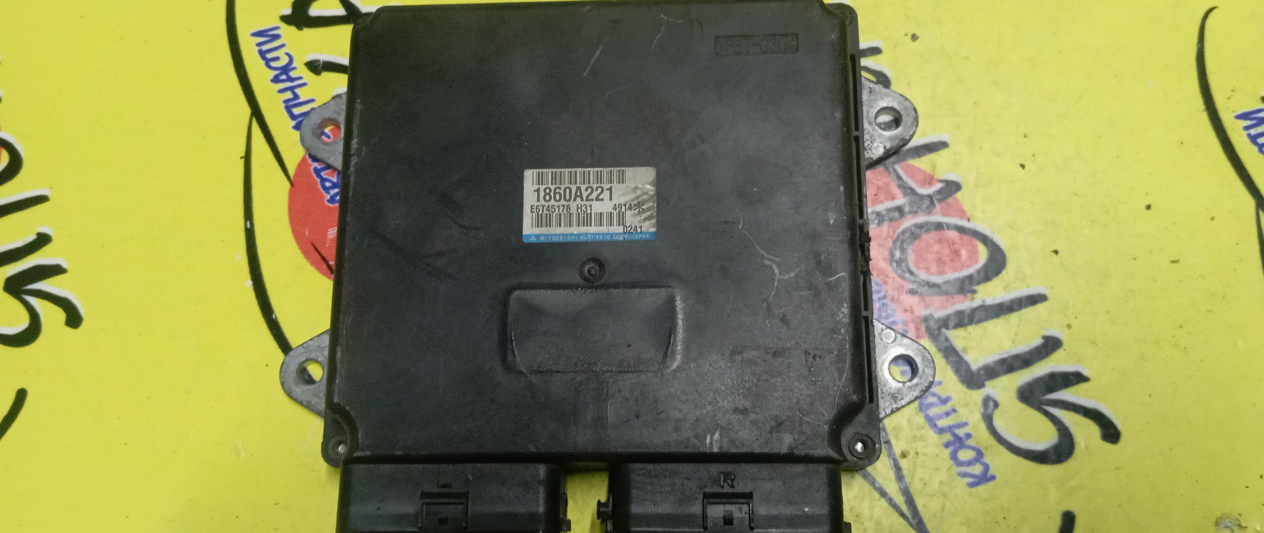 БЛОК EFI/MMC/COLT PLUS/COLT/4A91/Z23W/Z23A/E6T45176/1860A221