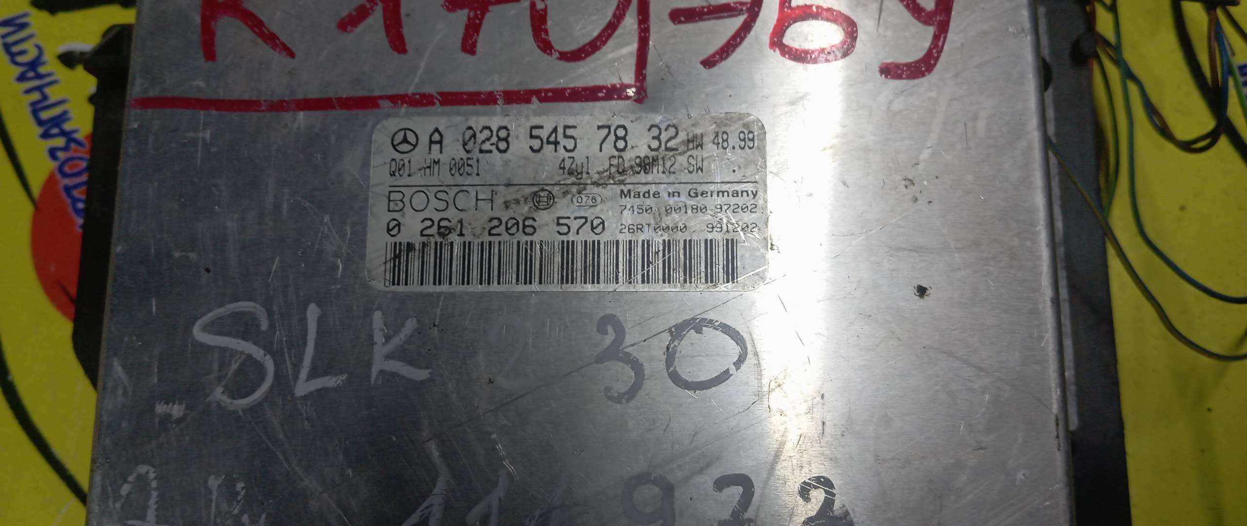 БЛОК EFI/MERC/SLC-CLASS/111973/R170/A0285457832