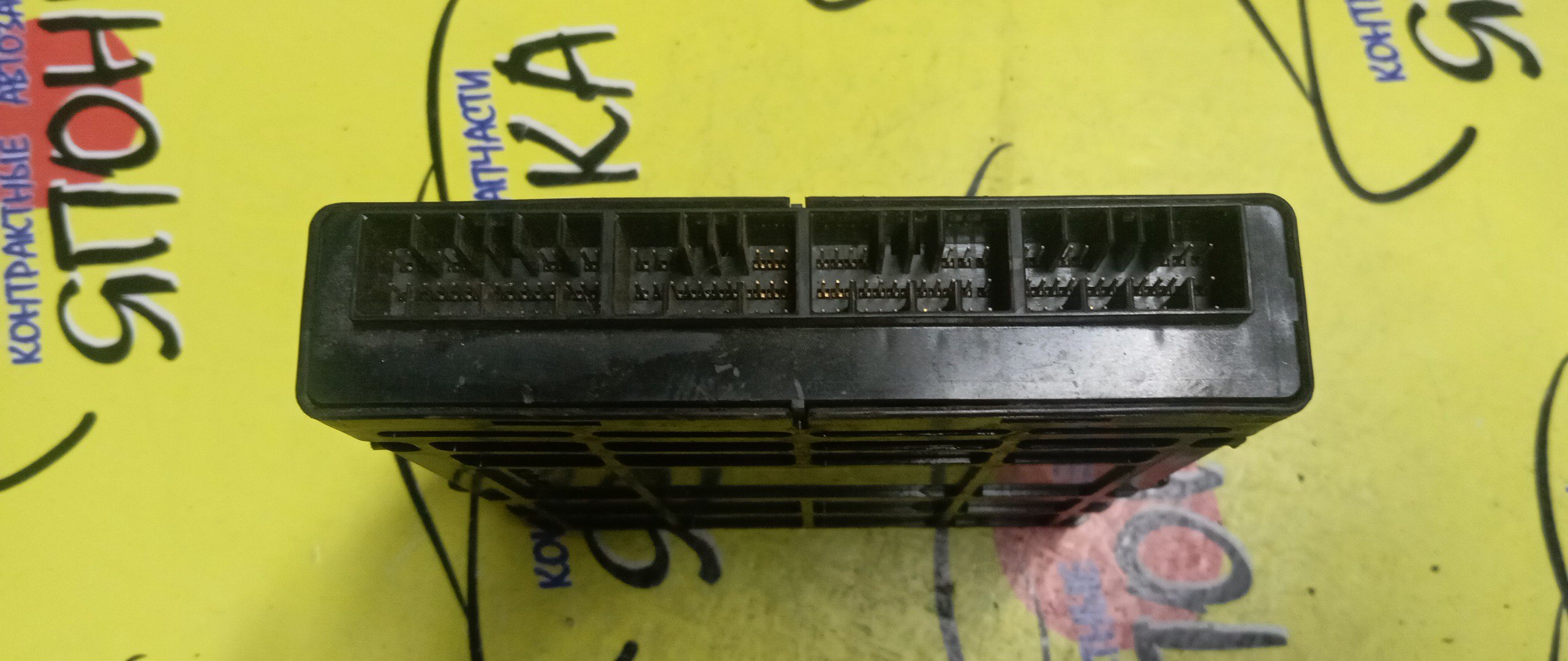 БЛОК EFI/MMC/CHARIOT/GRANDIS/RVR/4G64 GDI/N84W/MR514291