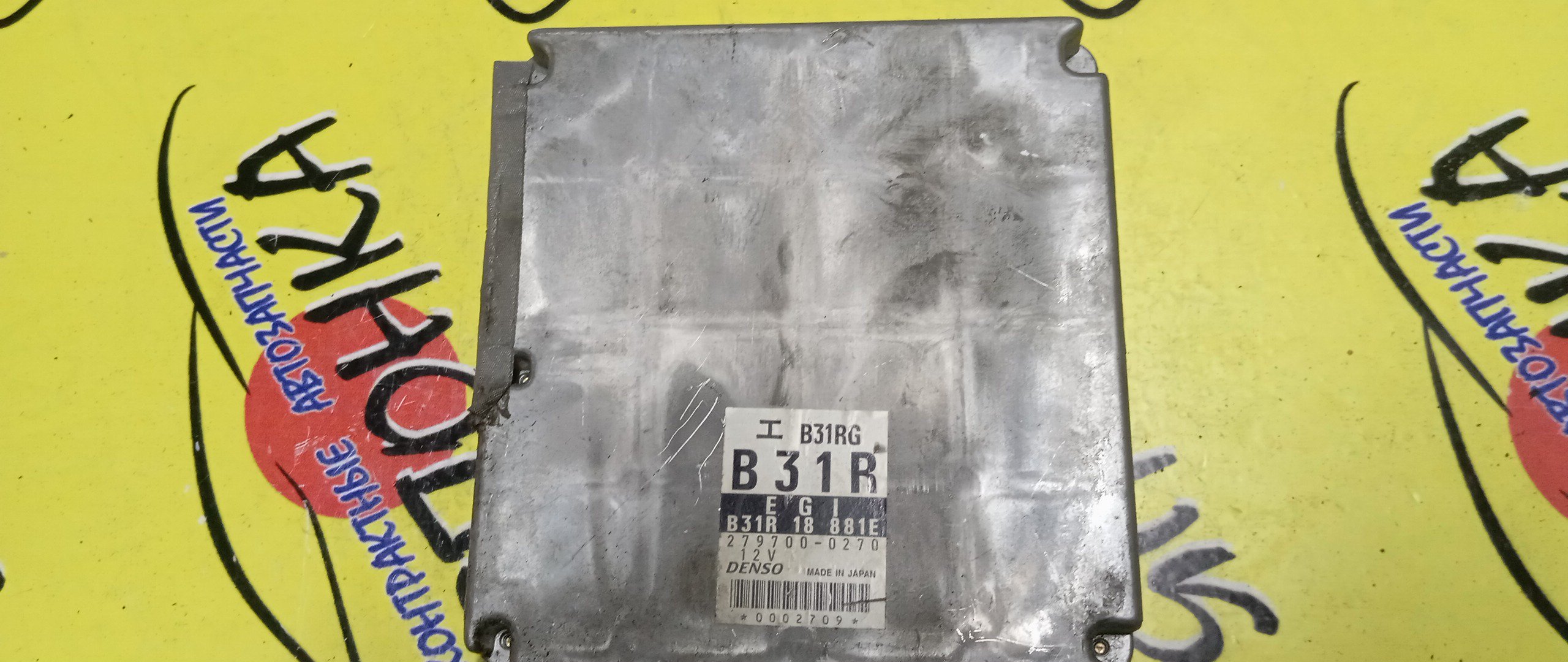 БЛОК EFI/MAZ/DEMIO/FORD FESTIVA/B3/DW3W/DW3WF/2797000270/B31R18881E