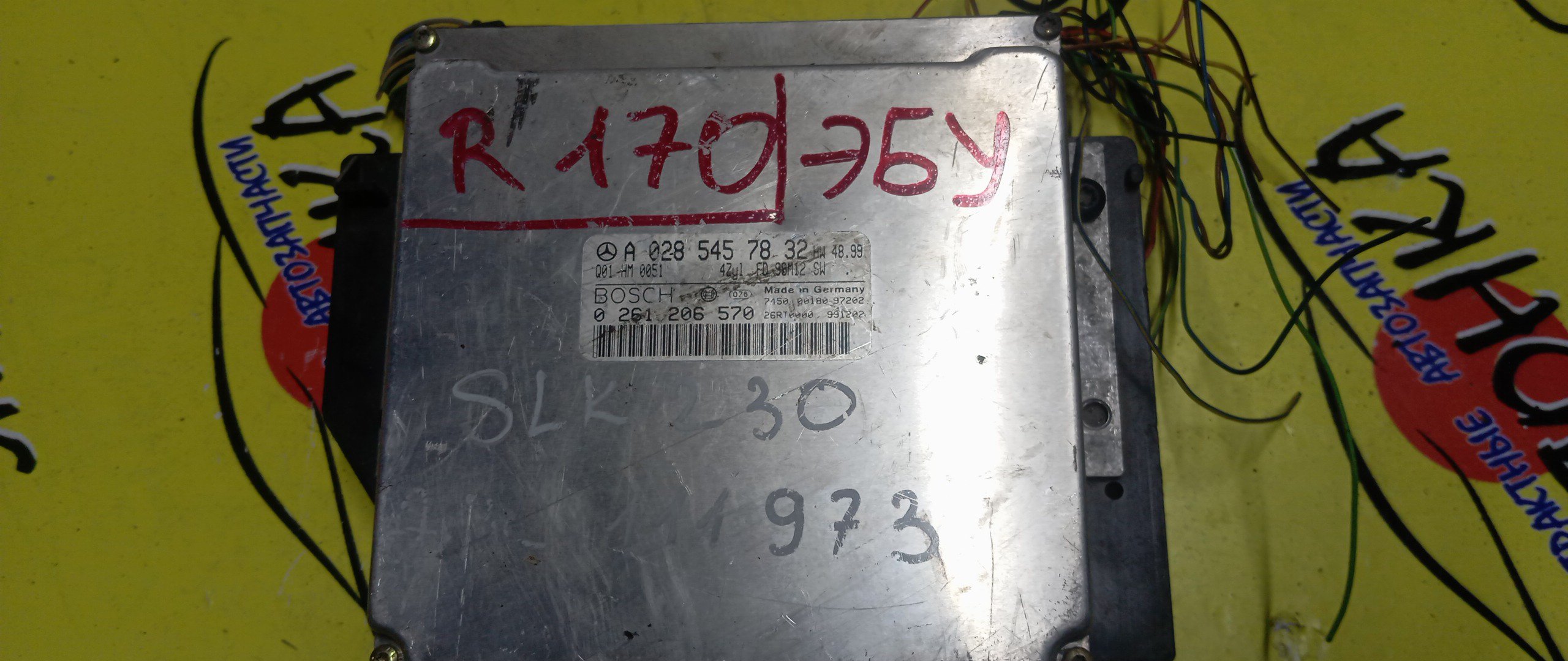 БЛОК EFI/MERC/SLC-CLASS/111973/R170/A0285457832