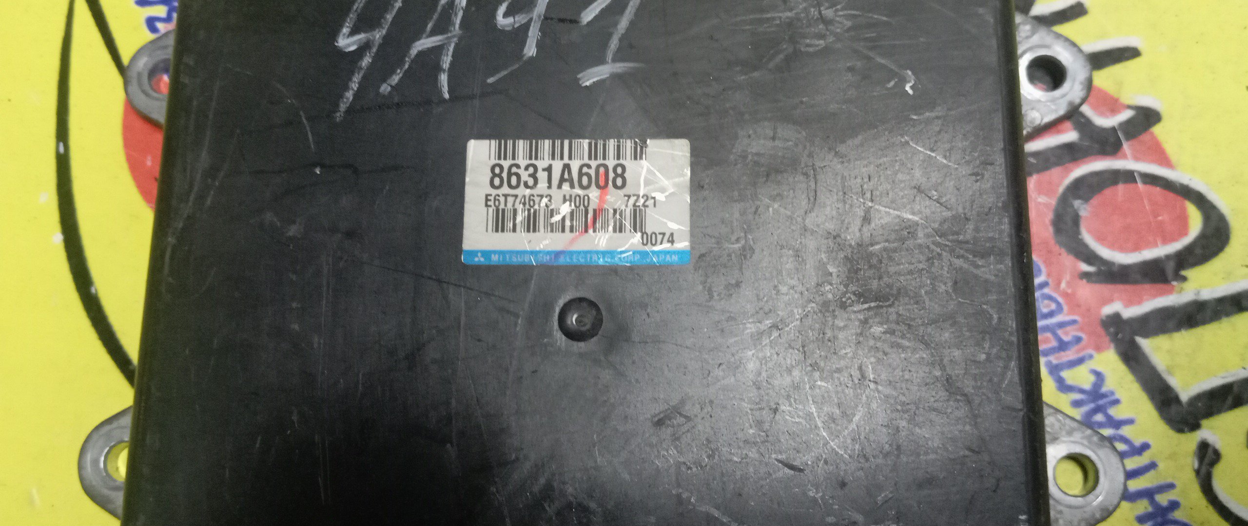 БЛОК EFI/MMC/COLT/COLT PLUS/Z23W/Z23A/4A91/8631A608/E6T74673