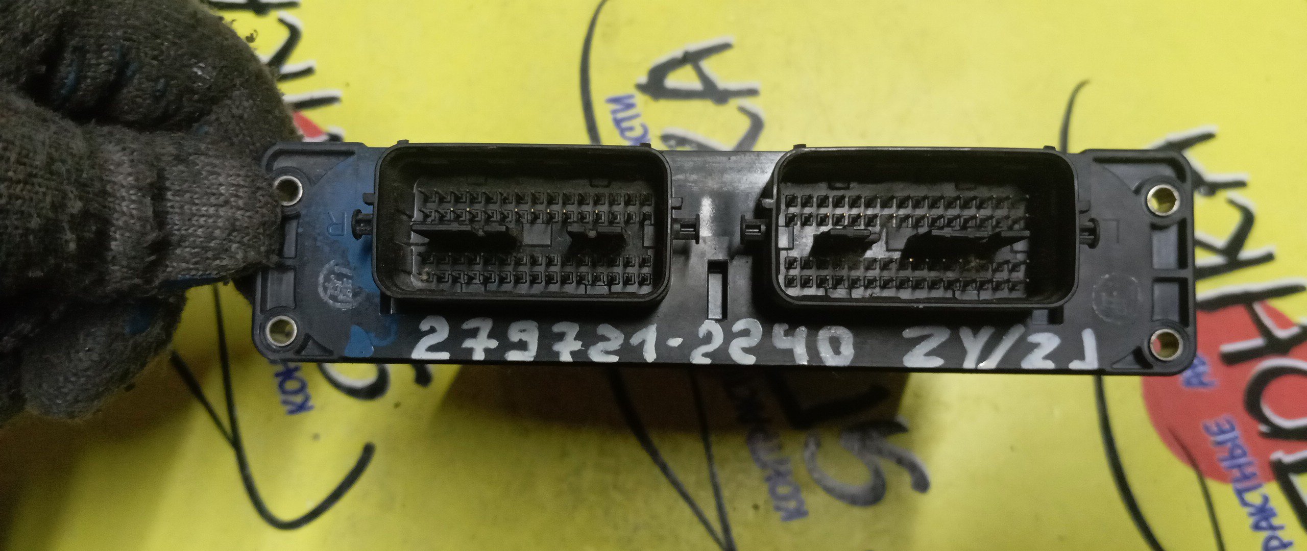 БЛОК EFI/MAZ/ZY/2797212240