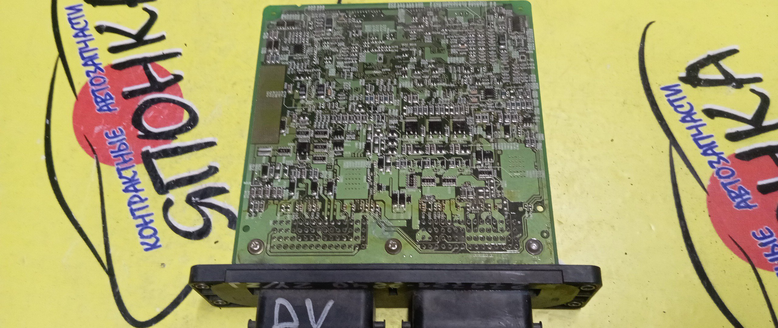 БЛОК EFI/MAZ/ZY/2797212240