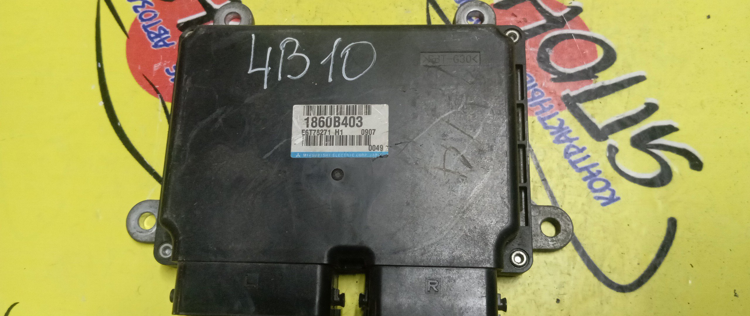 БЛОК EFI/MMC/4B10/E6T78271/1860B403