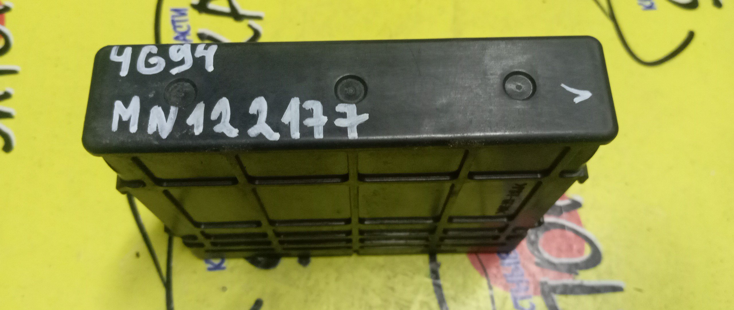 БЛОК EFI/MMC/PAJERO IO/4G94/H77W/MN122177