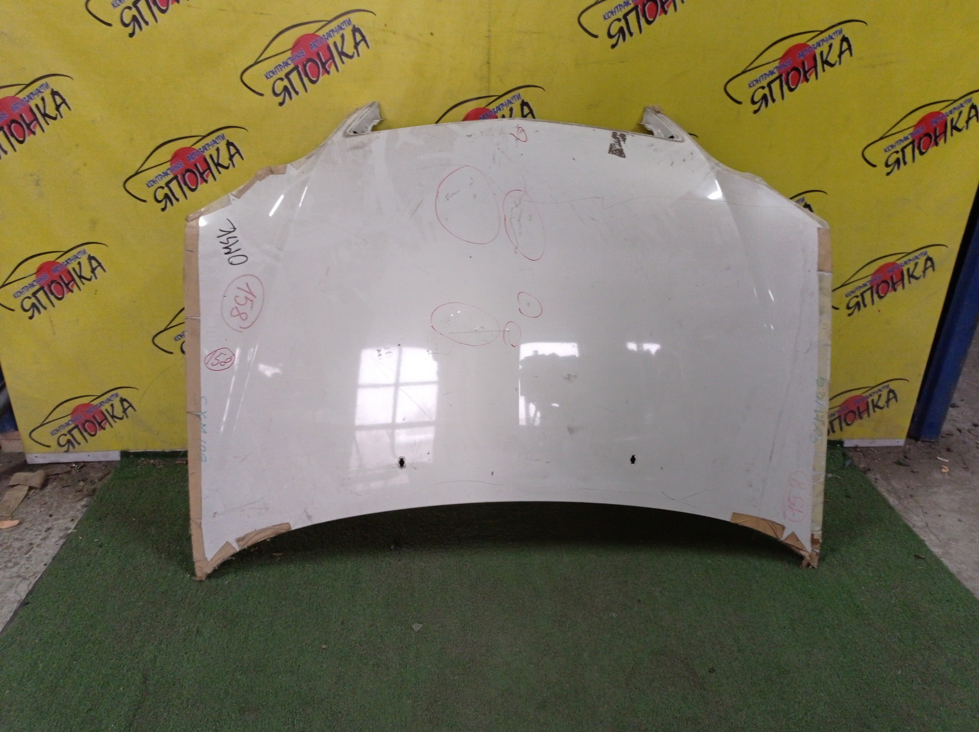 КАПОТ/TOY/GAIA/ACM10G/ACM15G/CXM10G/SXM10G/SXM15G/5330144020
