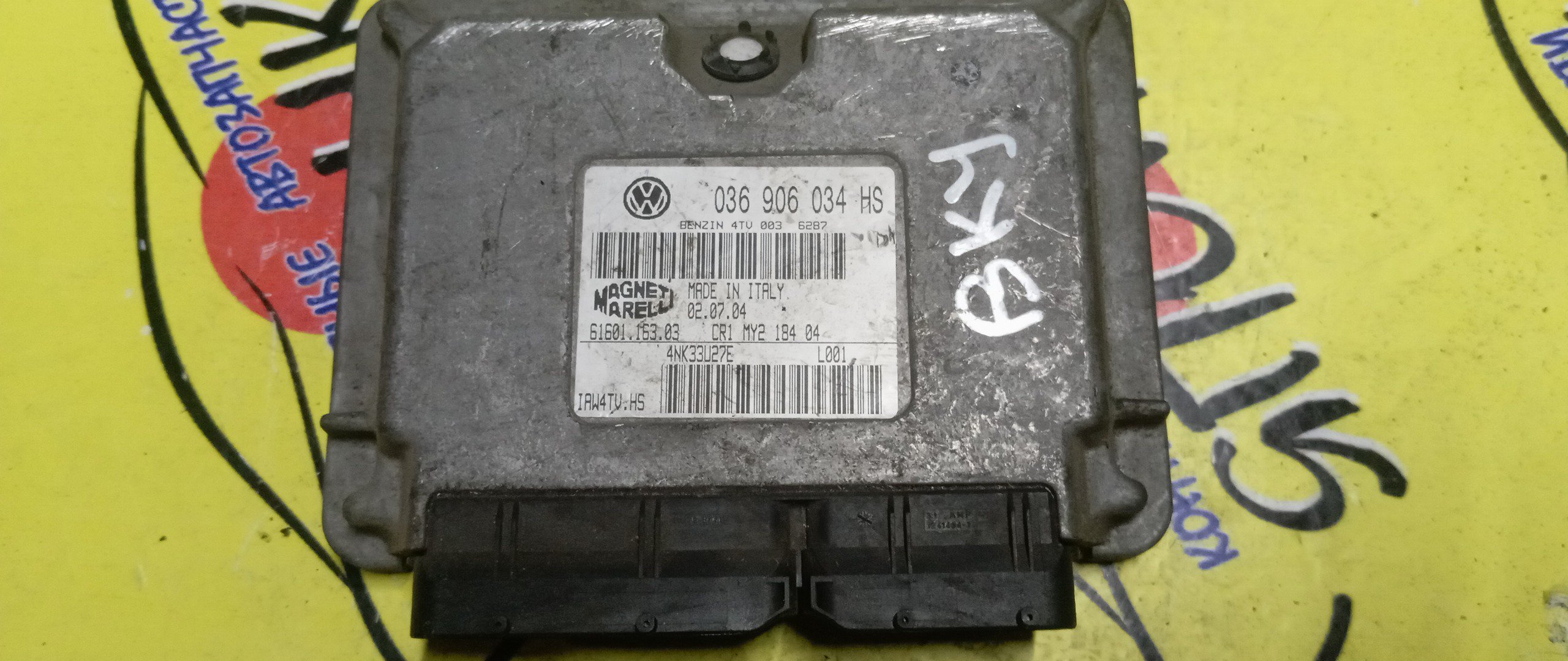 БЛОК EFI/VW/POLO/BKY/036906034HS/036906034JR