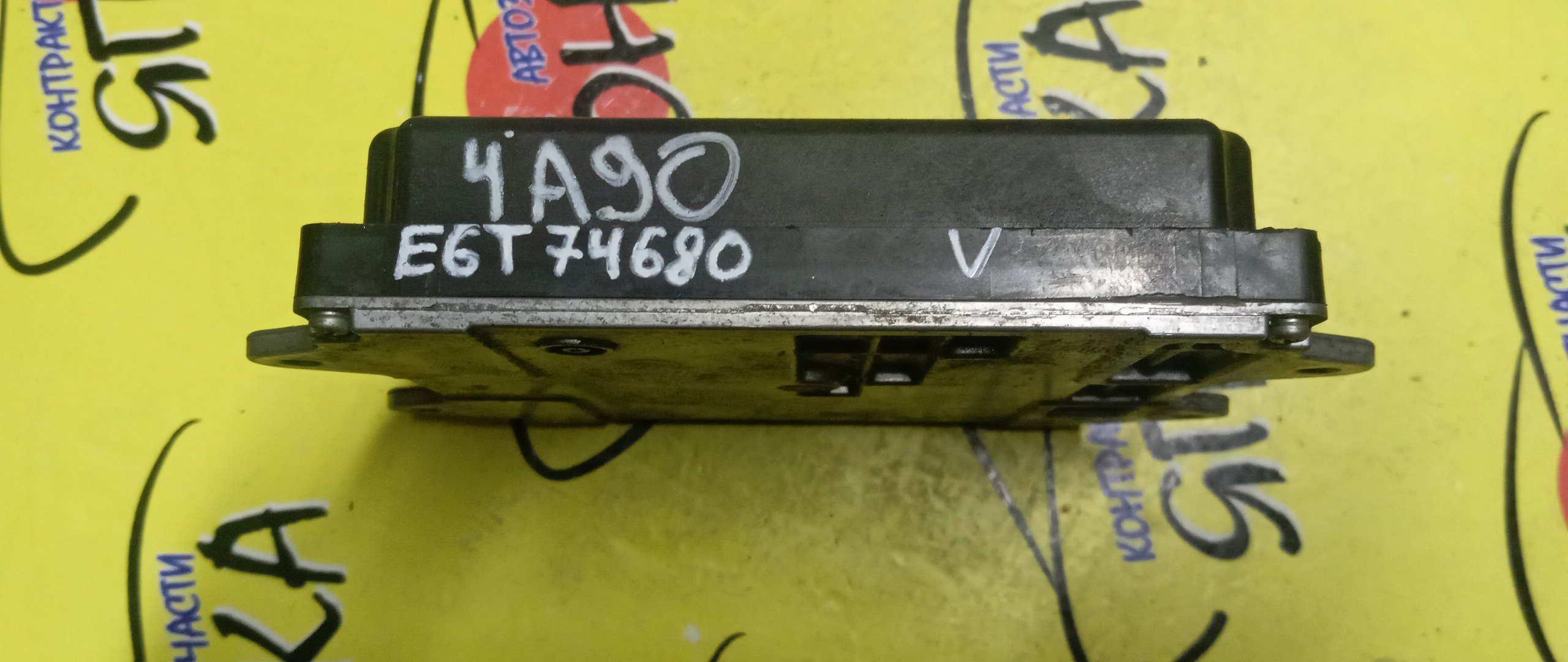 БЛОК EFI/MMC/COLT PLUS/4A90/Z21A/8631A848/E6T74680