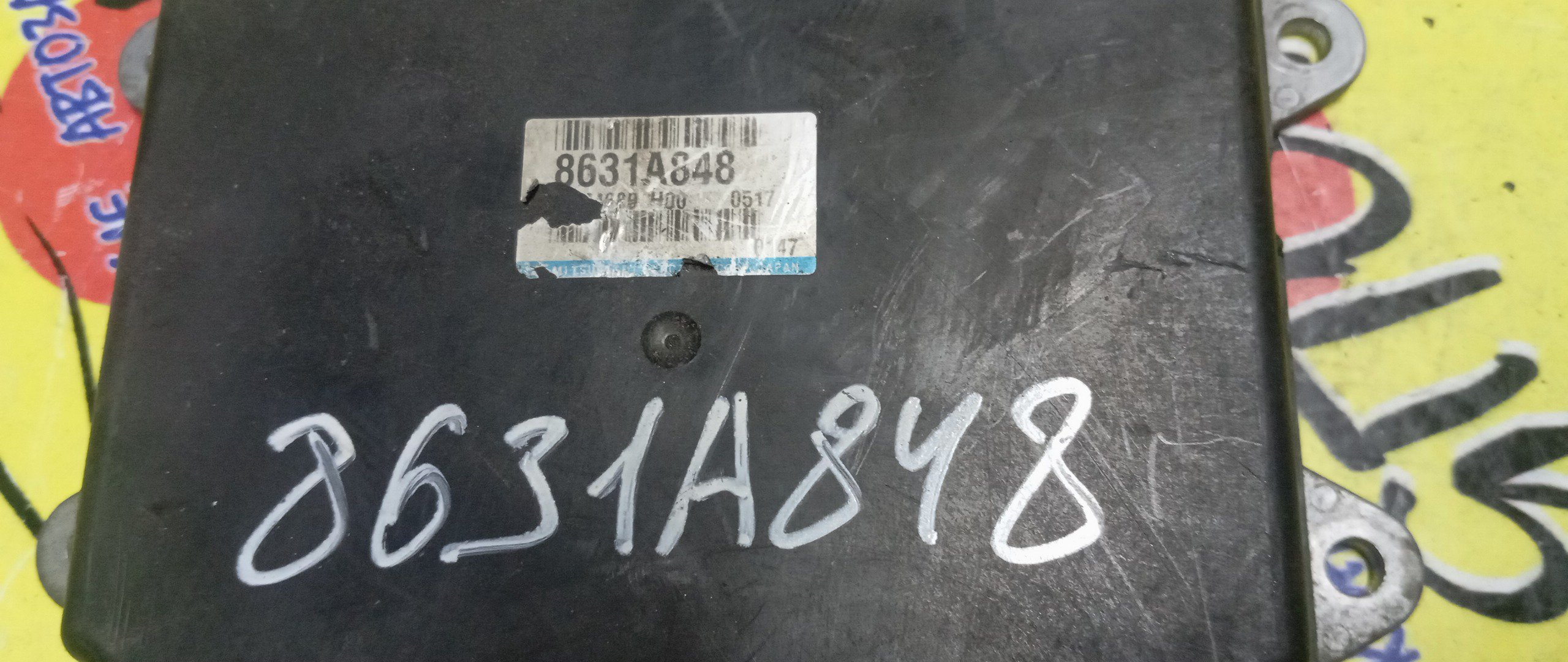 БЛОК EFI/MMC/COLT PLUS/4A90/Z21A/8631A848/E6T74680