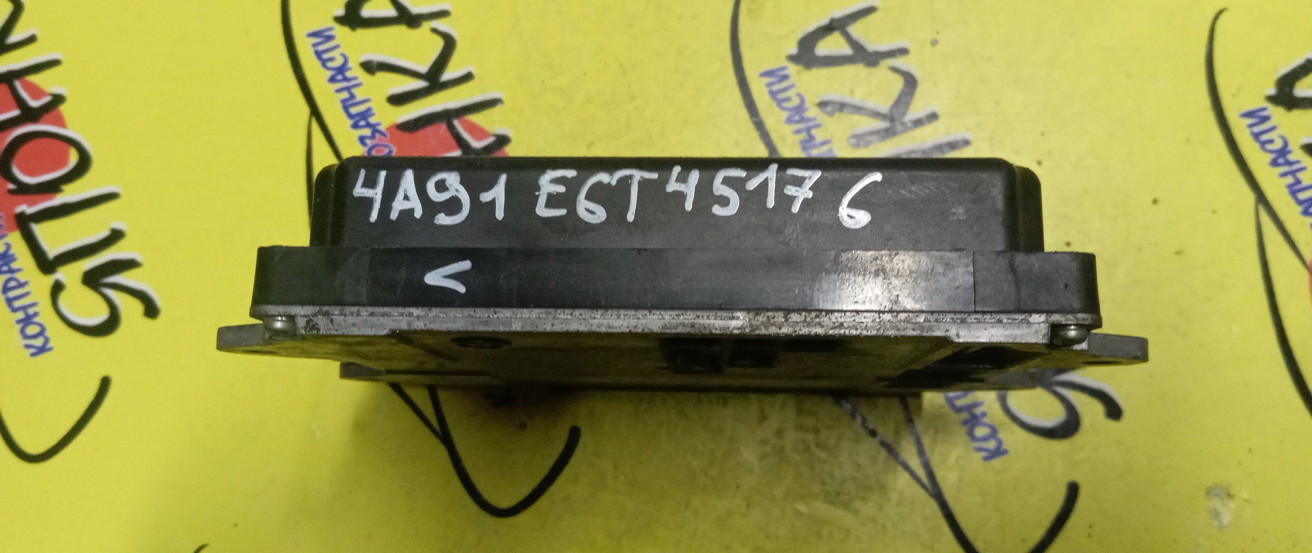 БЛОК EFI/MMC/COLT PLUS/COLT/4A91/Z23W/Z23A/E6T45176/1860A221