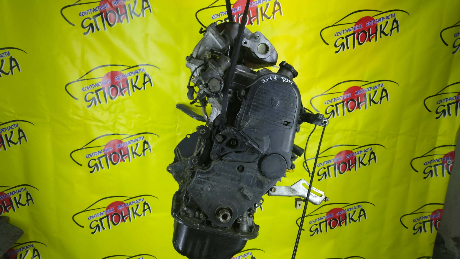 ДВС/TOY/3S-FSE (D4)/CORONA PREMIO/NADIA/VISTA/VISTA ARDEO/ST210/SV50/SV50G/SXN10/ФОРСУНКИ НА РЕЗЬБЕ/190007A480