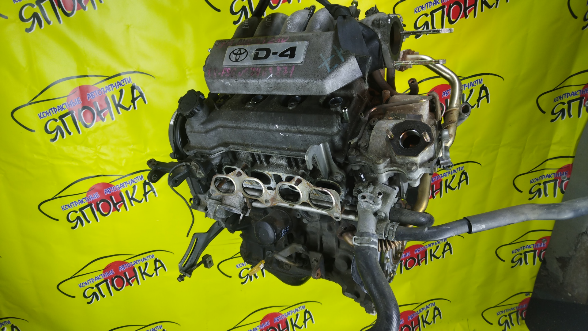 ДВС/TOY/3S-FSE (D4)/CORONA PREMIO/NADIA/VISTA/VISTA ARDEO/ST210/SV50/SV50G/SXN10/ФОРСУНКИ НА РЕЗЬБЕ/190007A480