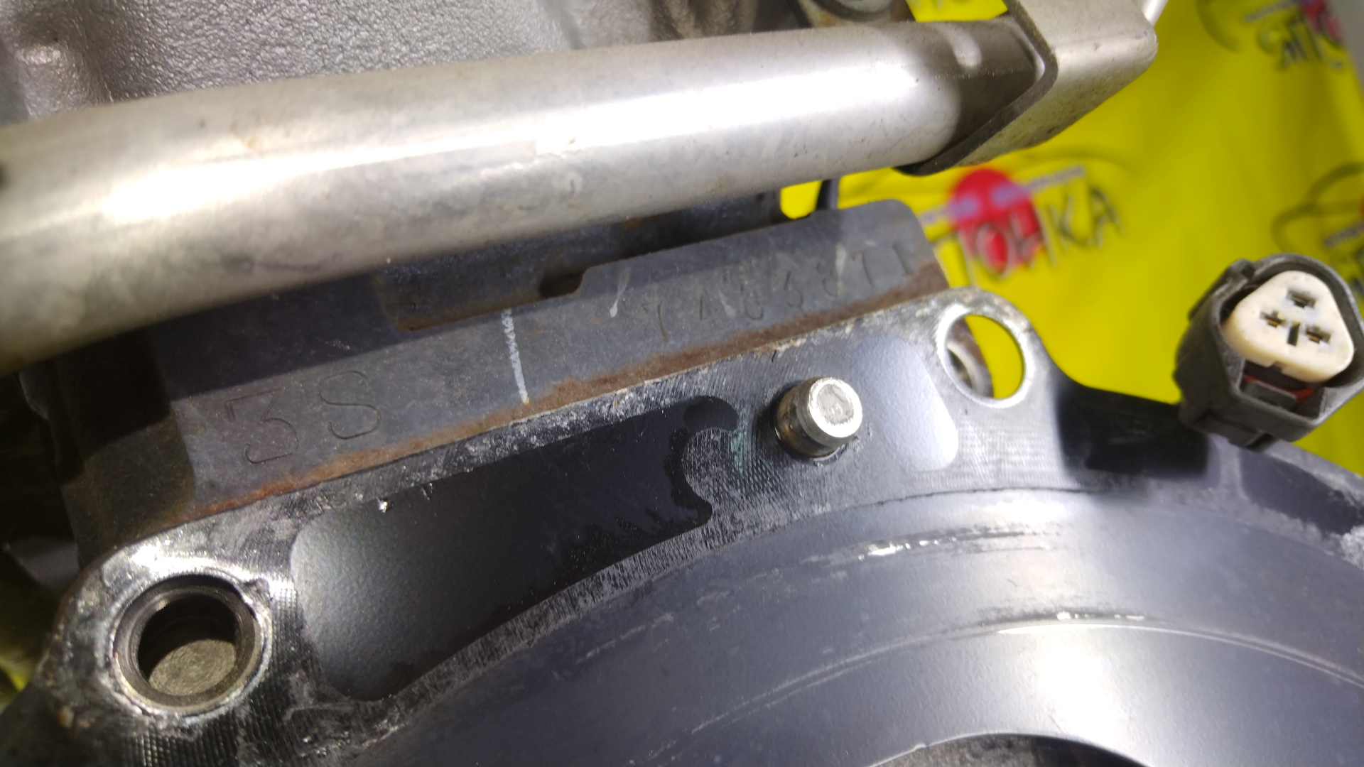 ДВС/TOY/3S-FSE (D4)/CORONA PREMIO/NADIA/VISTA/VISTA ARDEO/ST210/SV50/SV50G/SXN10/ФОРСУНКИ НА РЕЗЬБЕ/190007A480