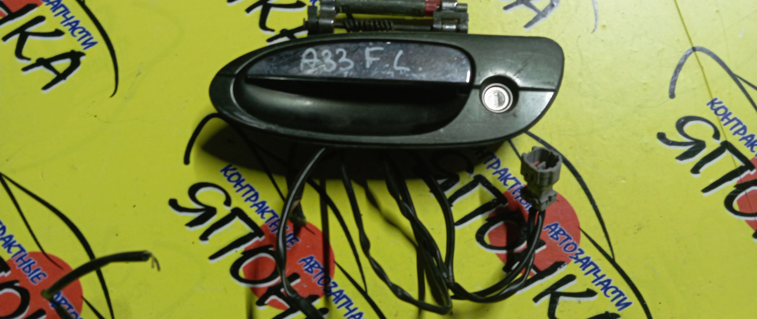 РУЧКА ДВЕРИ ВНЕШНЯЯ/NIS/CEFIRO/INFINITI I30/MAXIMA/A33/F/L