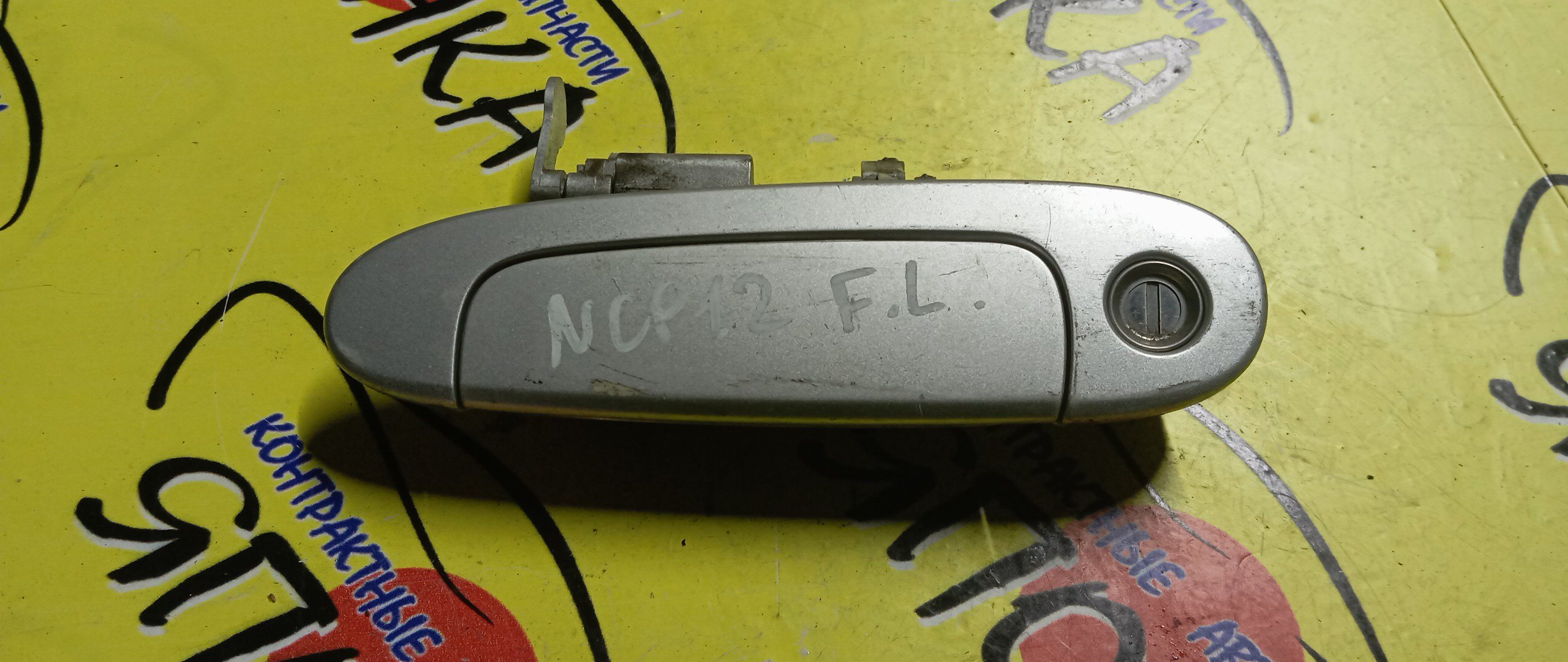 РУЧКА ДВЕРИ ВНЕШНЯЯ/TOY/VITZ/PLATZ/NCP10/NCP13/NCP15/SCP10/SCP13/SCP11/F/L