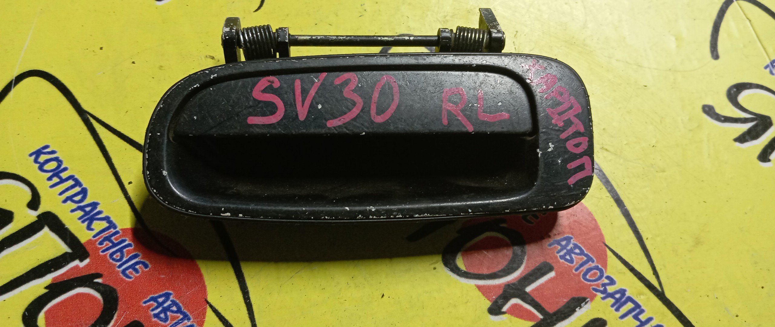 РУЧКА ДВЕРИ ВНЕШНЯЯ/TOY/CAMRY/VISTA/SV30/CV30/SV32/SV33/SV35/B/L/HARD TOP