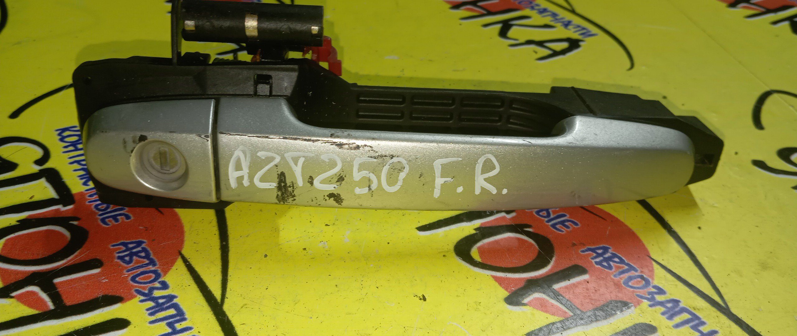 РУЧКА ДВЕРИ ВНЕШНЯЯ/TOY/AVENSIS/AZT250W/AZT251W/AZT255W/F/R