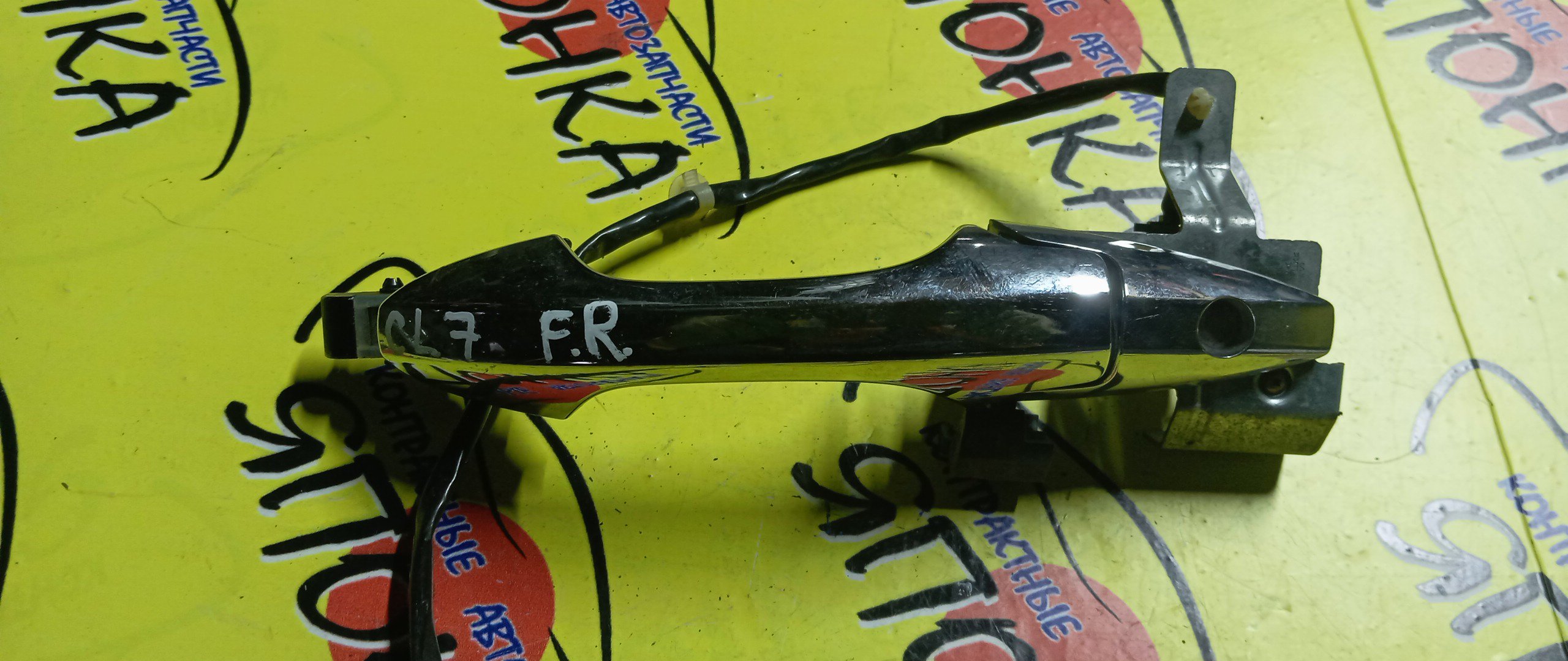 РУЧКА ДВЕРИ ВНЕШНЯЯ/HON/ACCORD/CL7/CL9/CL8/CM2/CM1/CM3/F/R