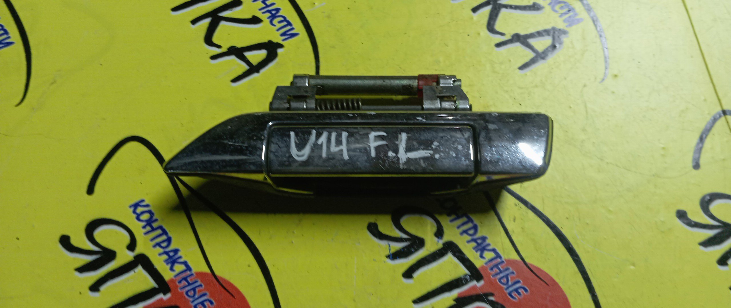 РУЧКА ДВЕРИ ВНЕШНЯЯ/NIS/BLUEBIRD/R'NESSA/ENU14/EU14/HNU14/HU14/QU14/SU14/N30/F/L