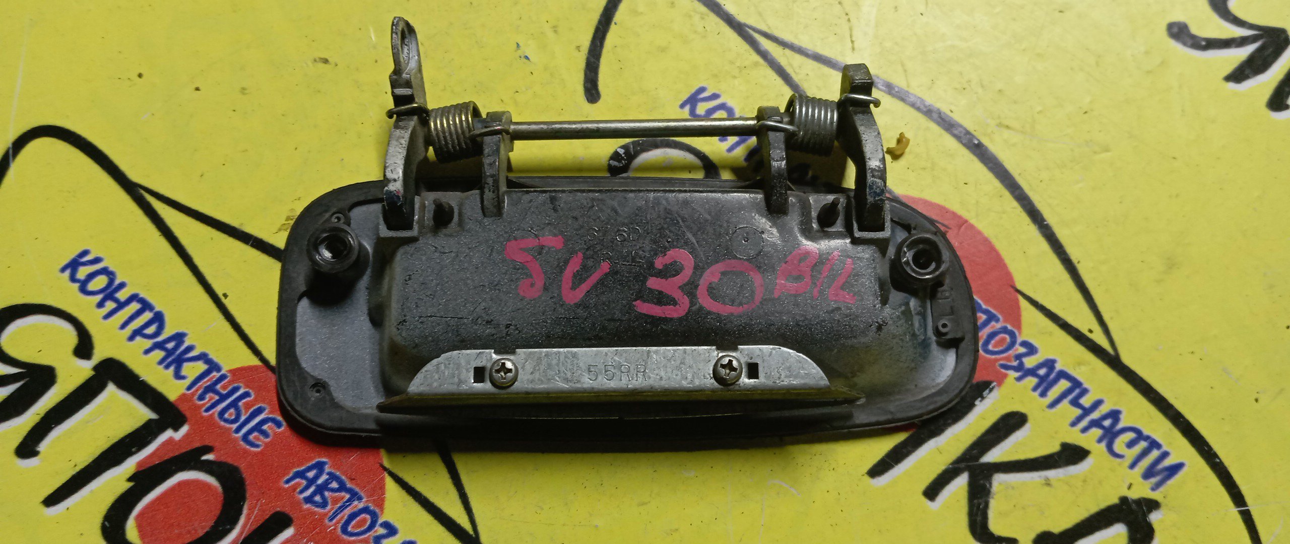 РУЧКА ДВЕРИ ВНЕШНЯЯ/TOY/CAMRY/VISTA/SV30/CV30/SV32/SV33/SV35/B/L/HARD TOP